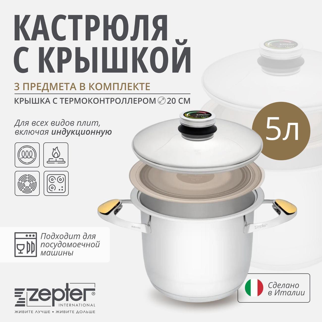 https://img.mvideo.ru/Big/400123153bb8.jpg