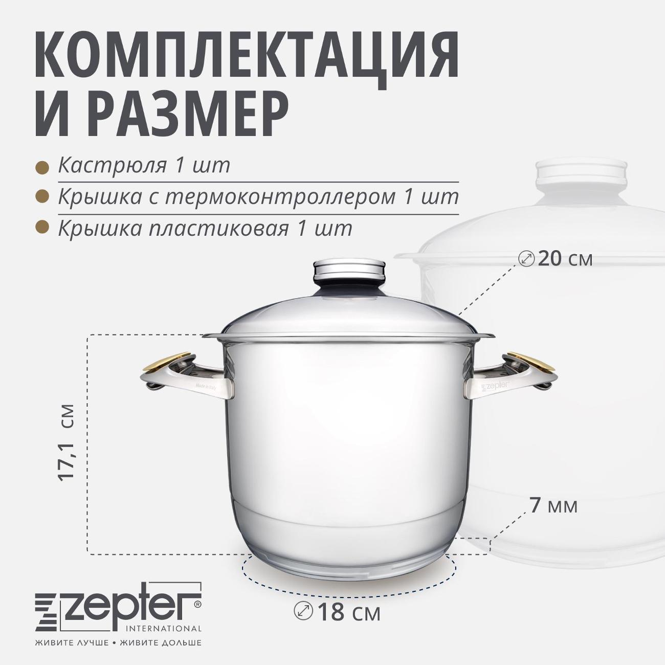 https://img.mvideo.ru/Big/400123153bb9.jpg