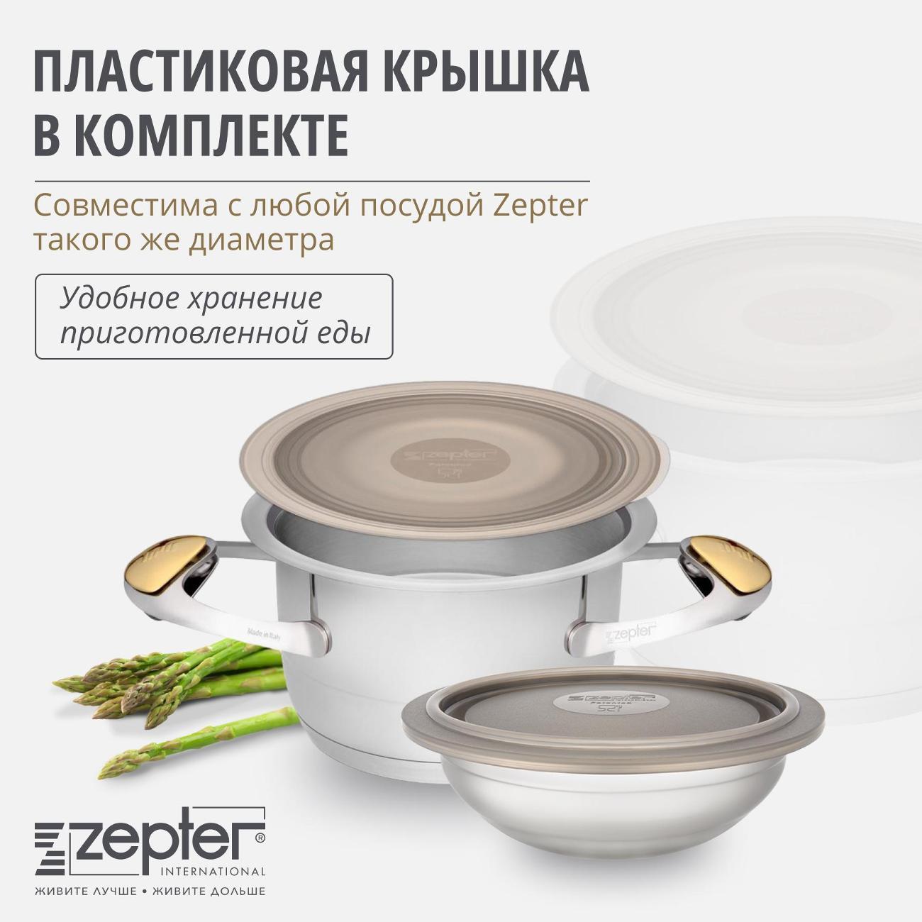 https://img.mvideo.ru/Big/400123421bb12.jpg