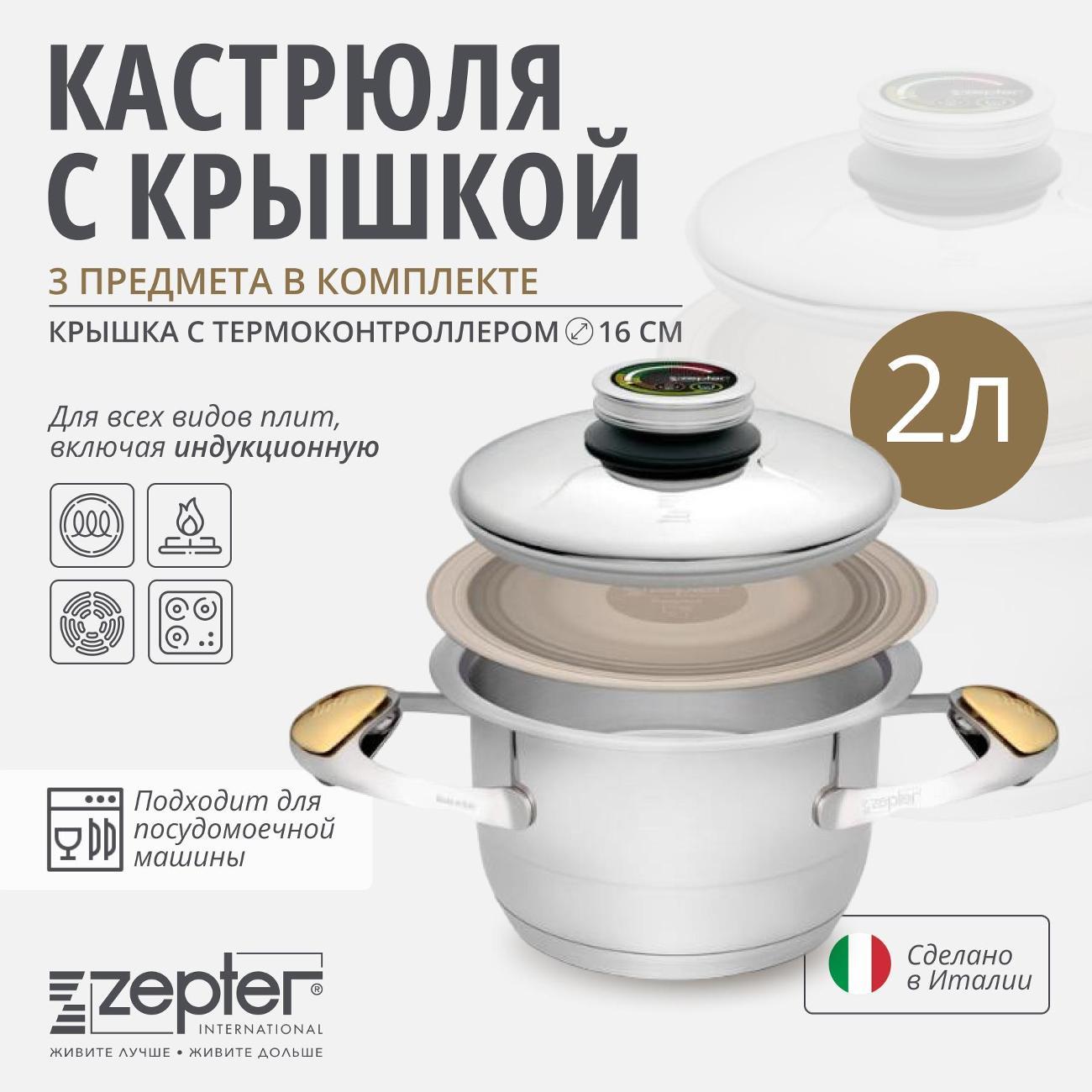 https://img.mvideo.ru/Big/400123421bb8.jpg