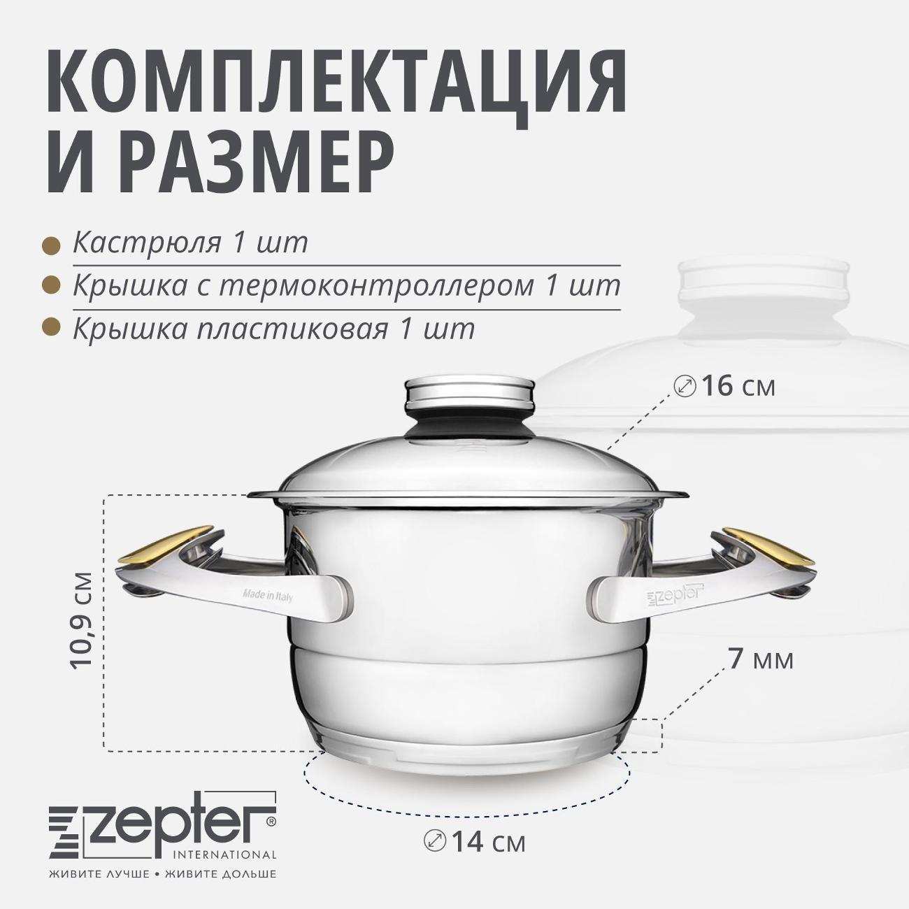 https://img.mvideo.ru/Big/400123421bb9.jpg