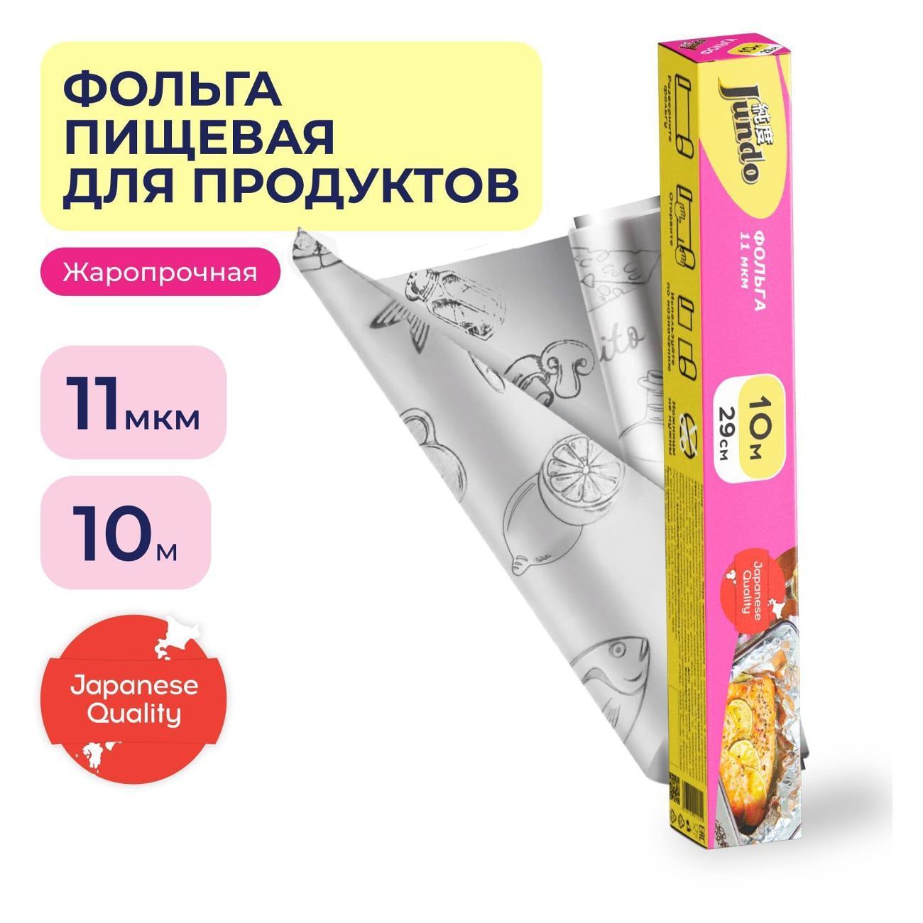 https://img.mvideo.ru/Big/400126152bb1.jpg