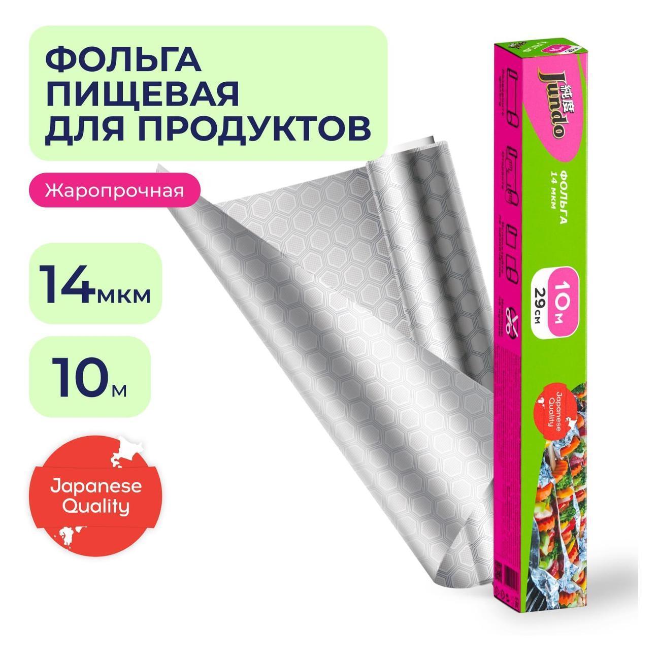 https://img.mvideo.ru/Big/400126157bb1.jpg