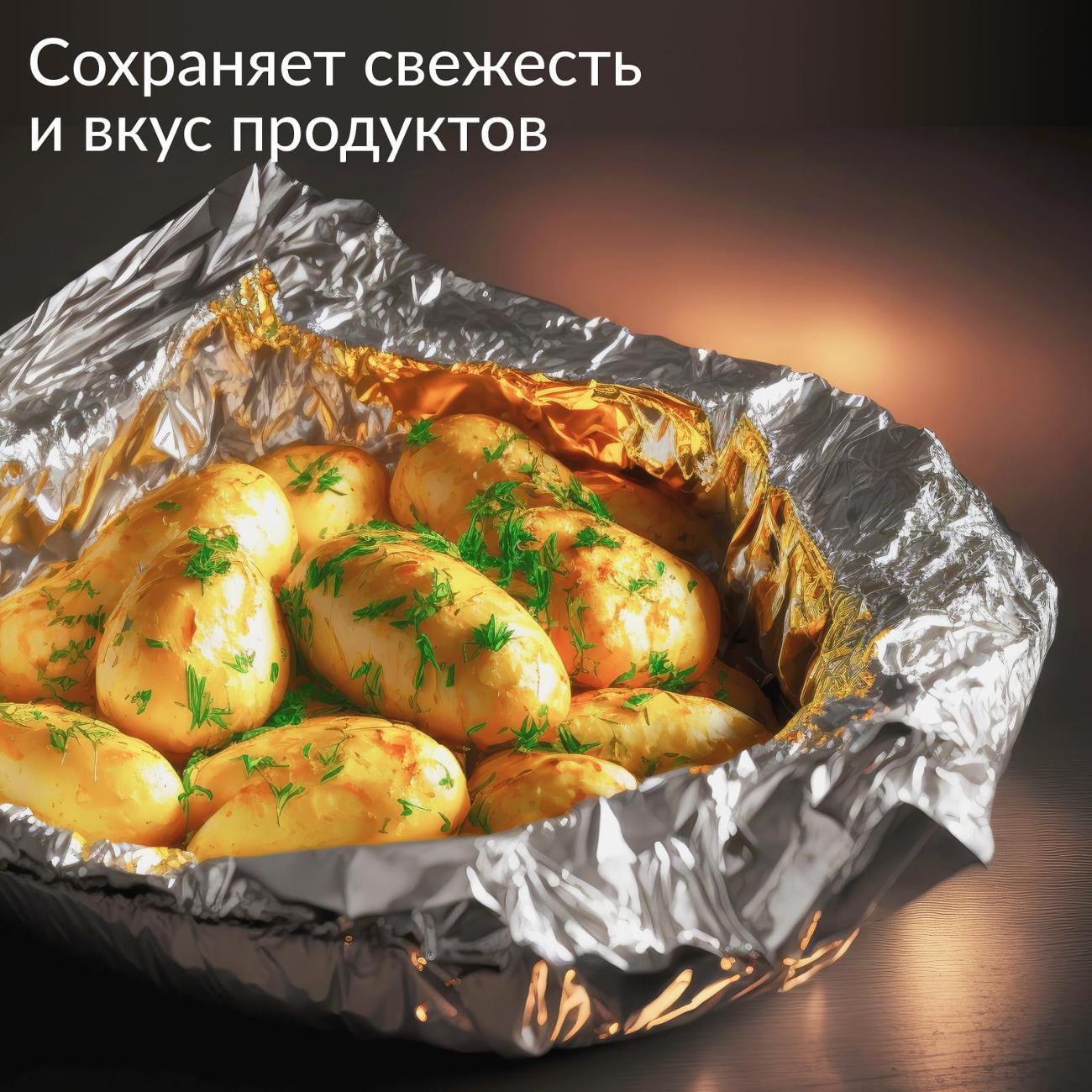 https://img.mvideo.ru/Big/400126157bb2.jpg