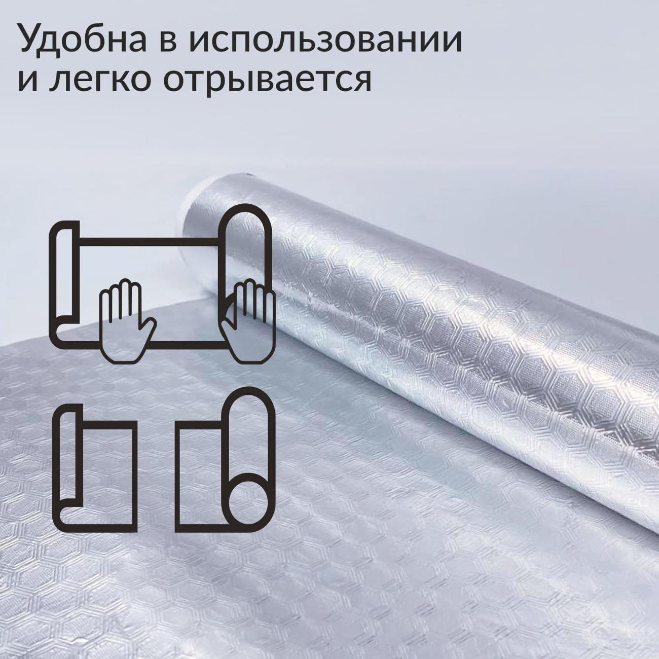 https://img.mvideo.ru/Big/400126157bb4.jpg