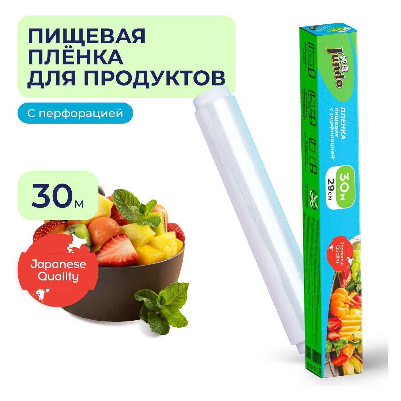 https://img.mvideo.ru/Big/400126166bb1.jpg