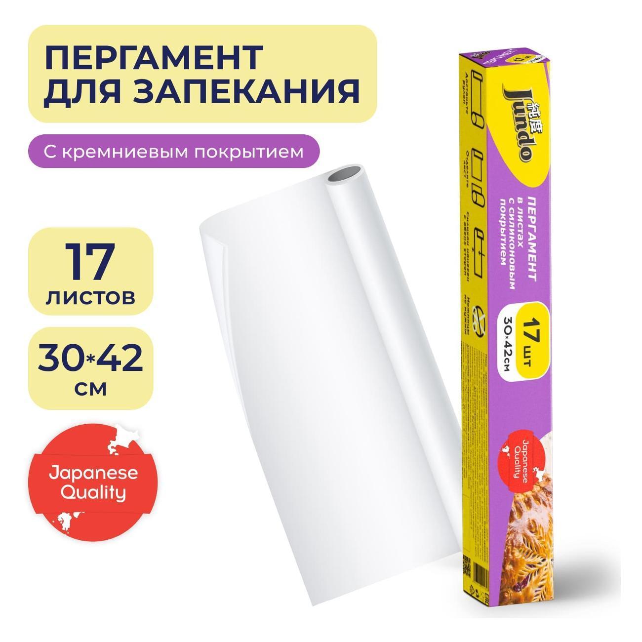 https://img.mvideo.ru/Big/400126313bb1.jpg