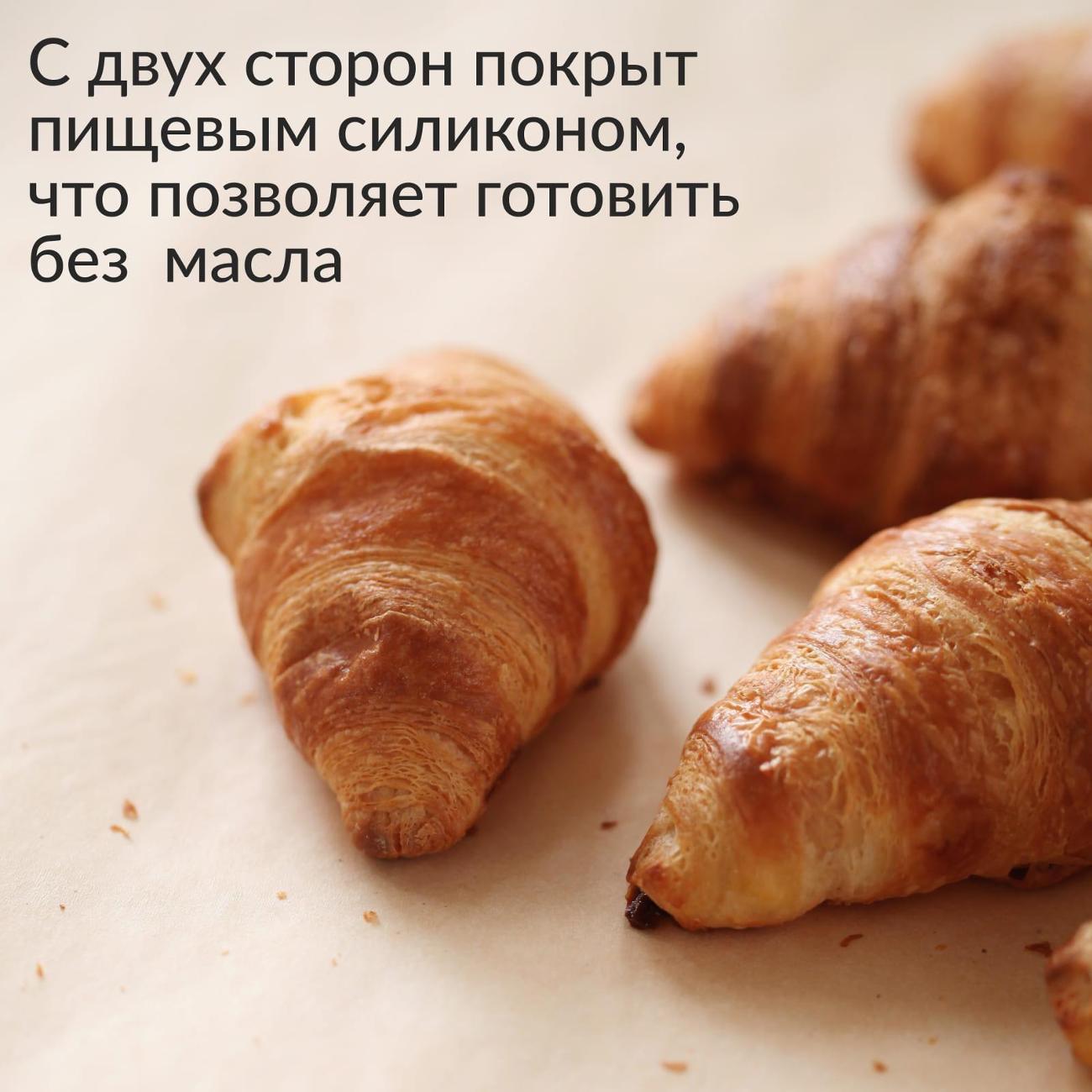 https://img.mvideo.ru/Big/400126313bb2.jpg
