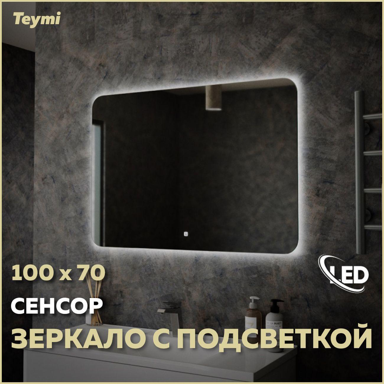 https://img.mvideo.ru/Big/400127909bb4.jpg