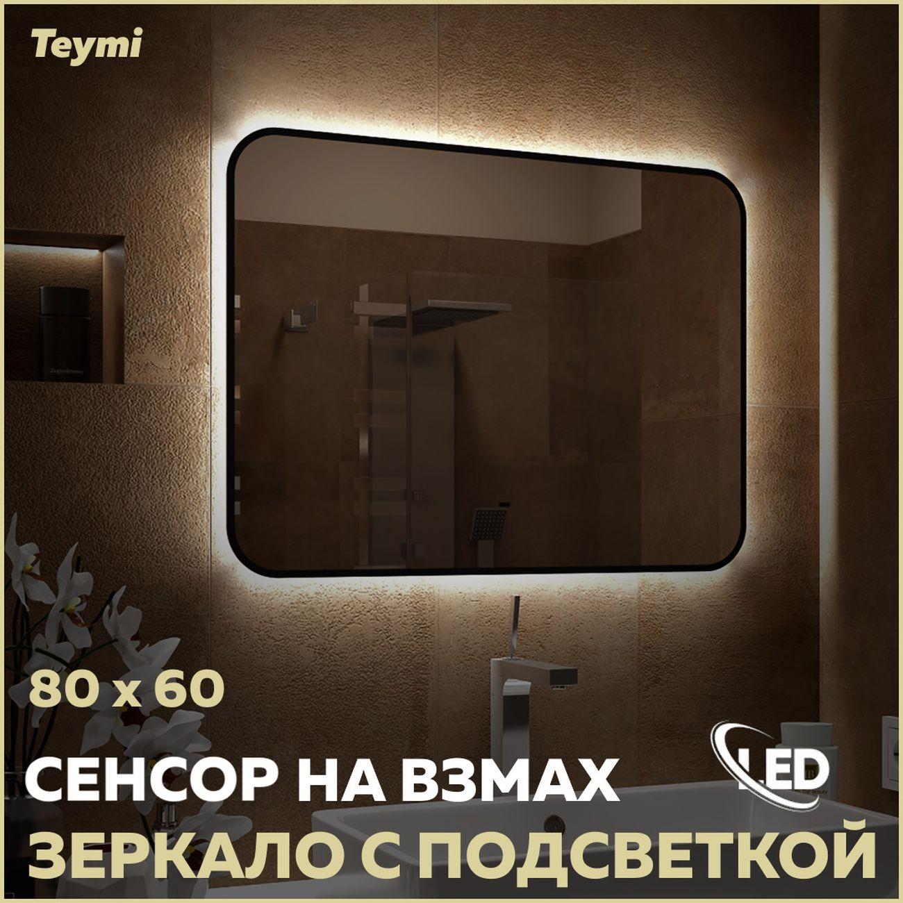 https://img.mvideo.ru/Big/400127921bb1.jpg