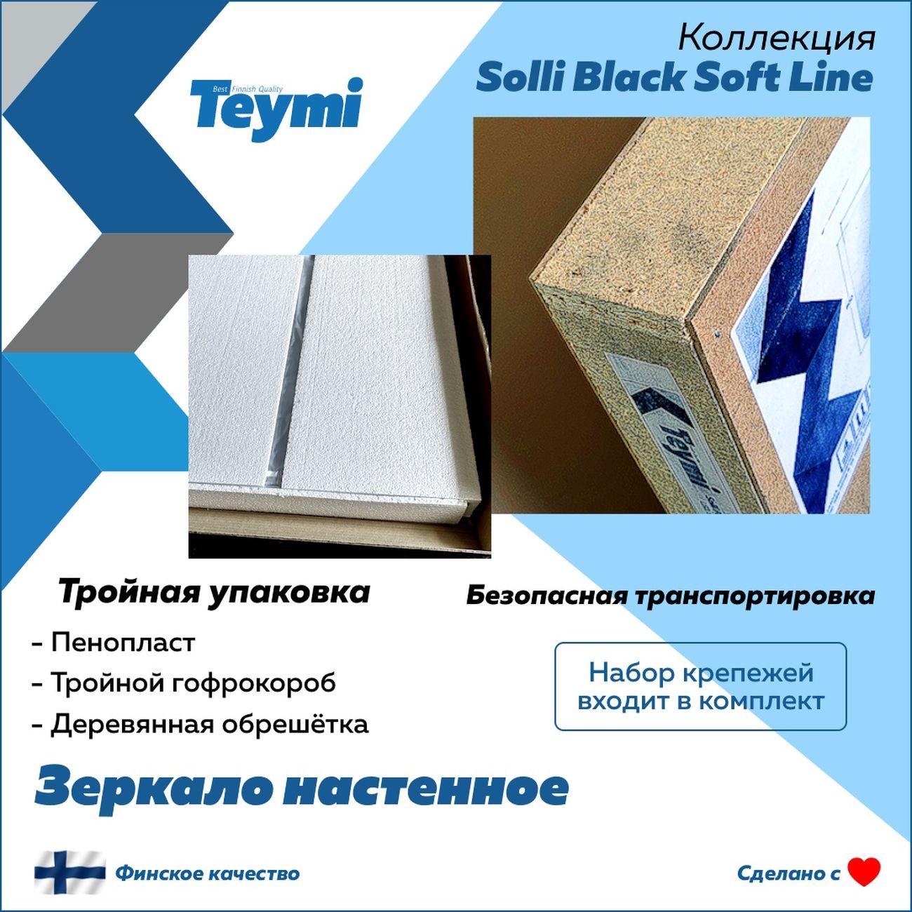 https://img.mvideo.ru/Big/400127921bb6.jpg