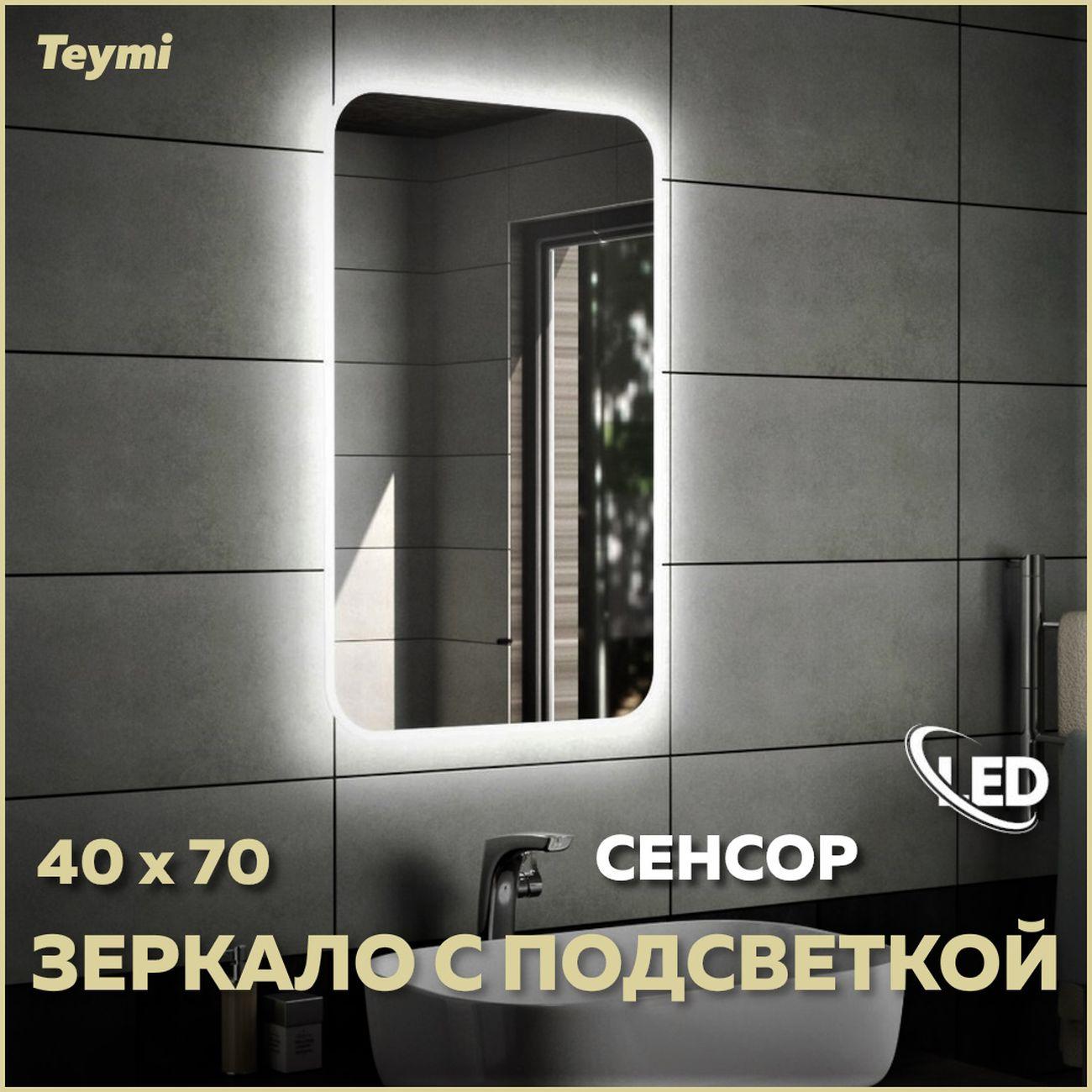 https://img.mvideo.ru/Big/400127922bb1.jpg