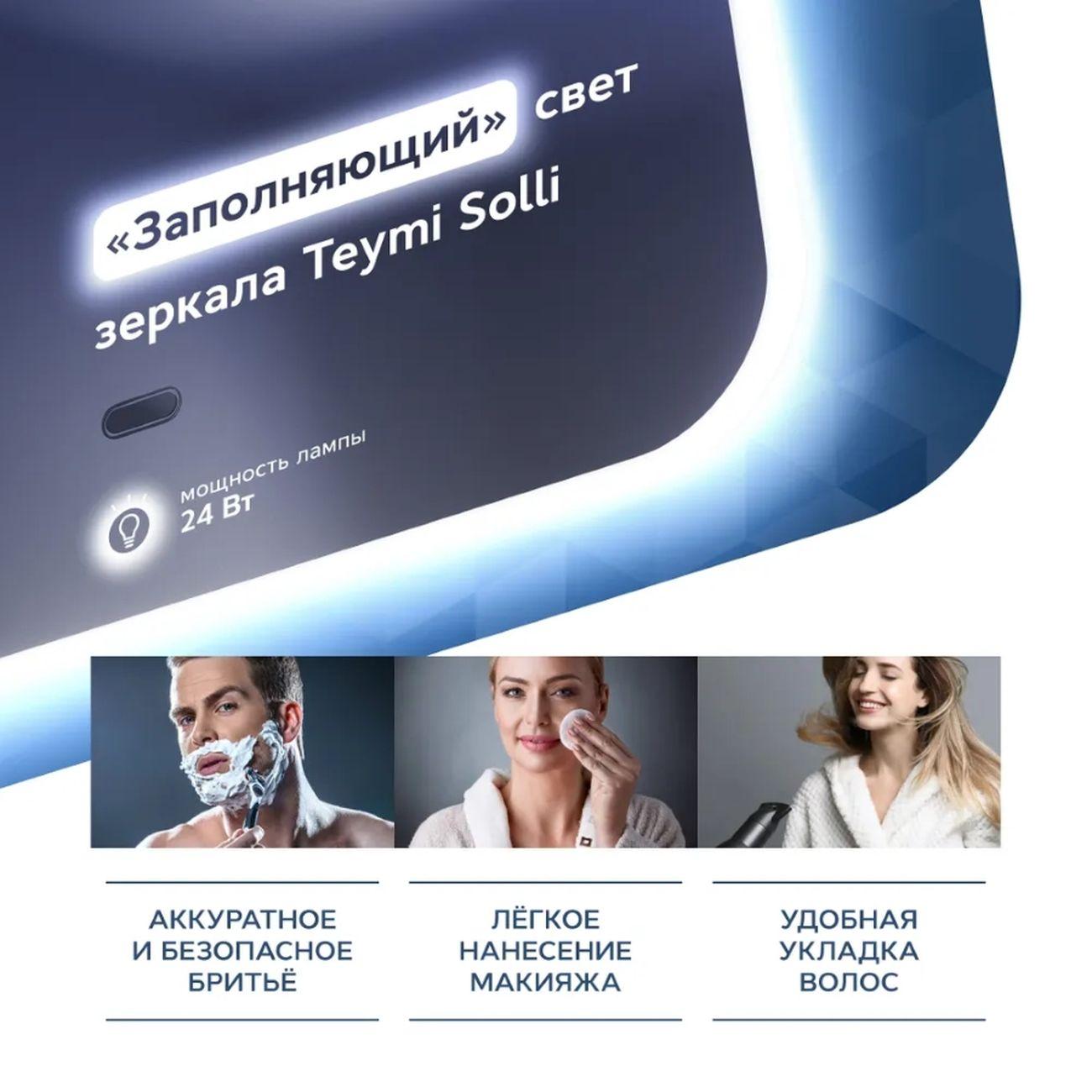 https://img.mvideo.ru/Big/400127922bb3.jpg