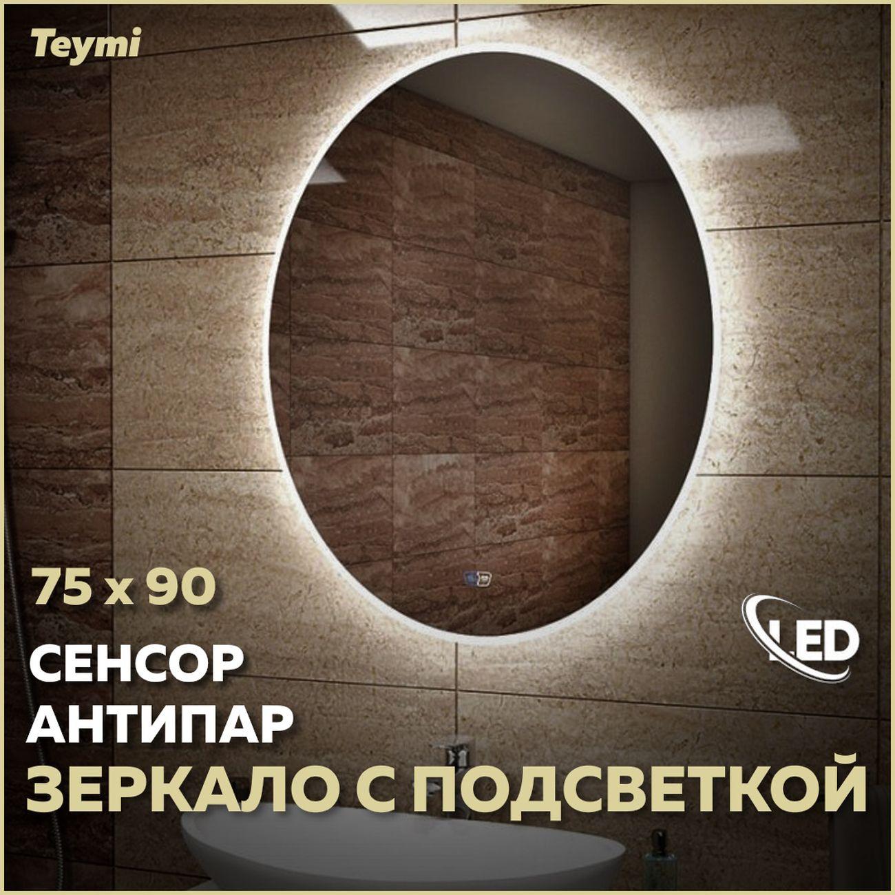 https://img.mvideo.ru/Big/400127963bb1.jpg