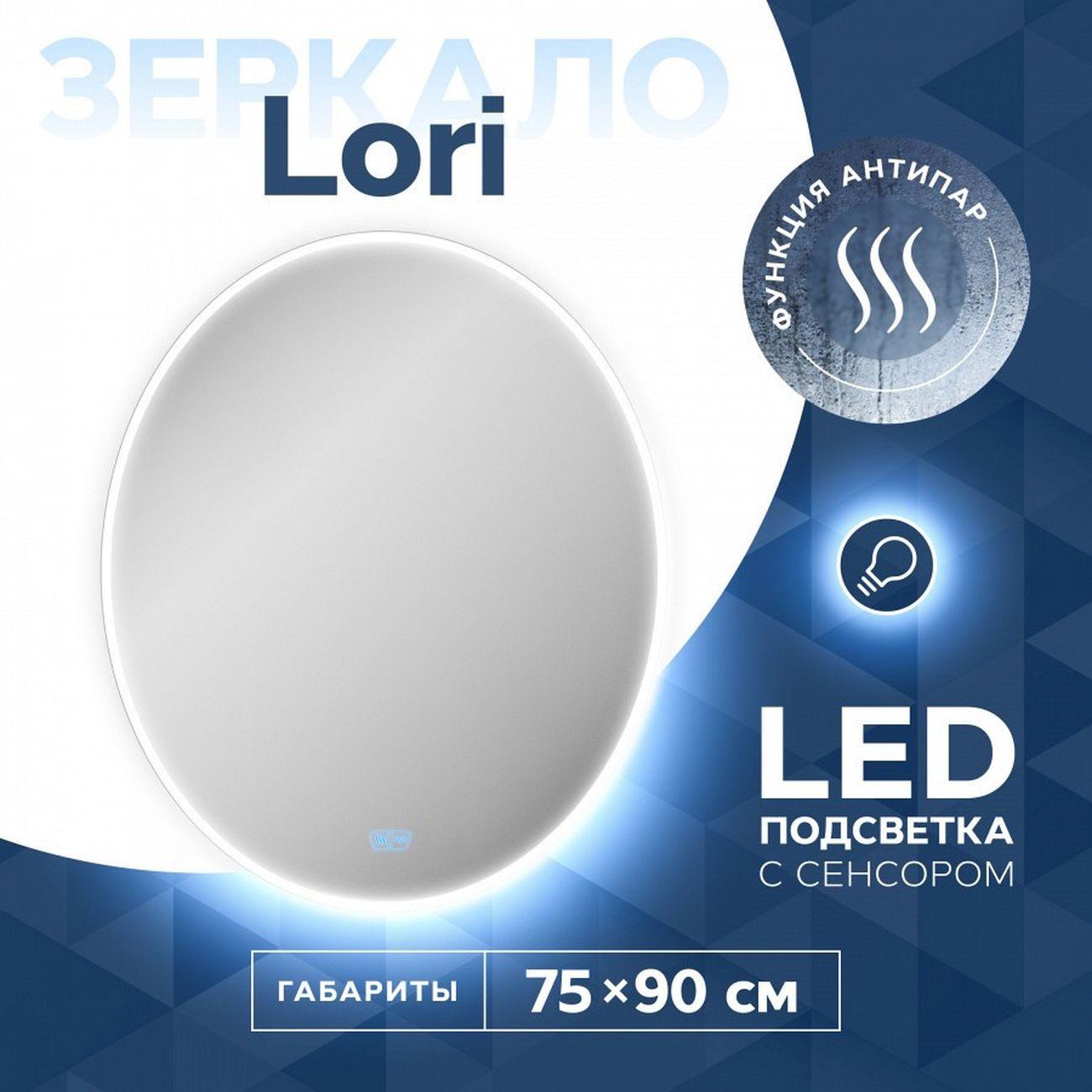 https://img.mvideo.ru/Big/400127963bb2.jpg