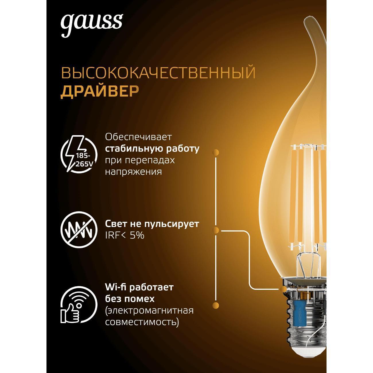 https://img.mvideo.ru/Big/400130718bb6.jpg