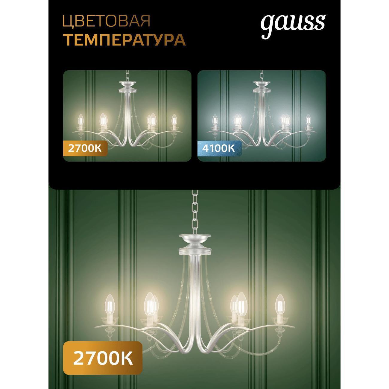 https://img.mvideo.ru/Big/400130718bb7.jpg