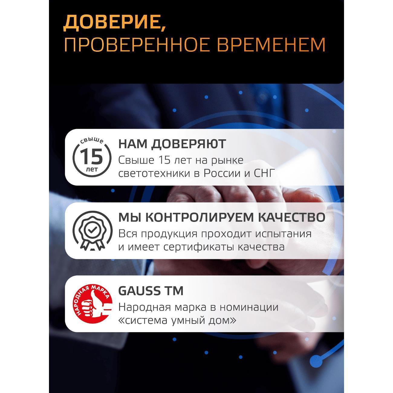 https://img.mvideo.ru/Big/400130718bb8.jpg