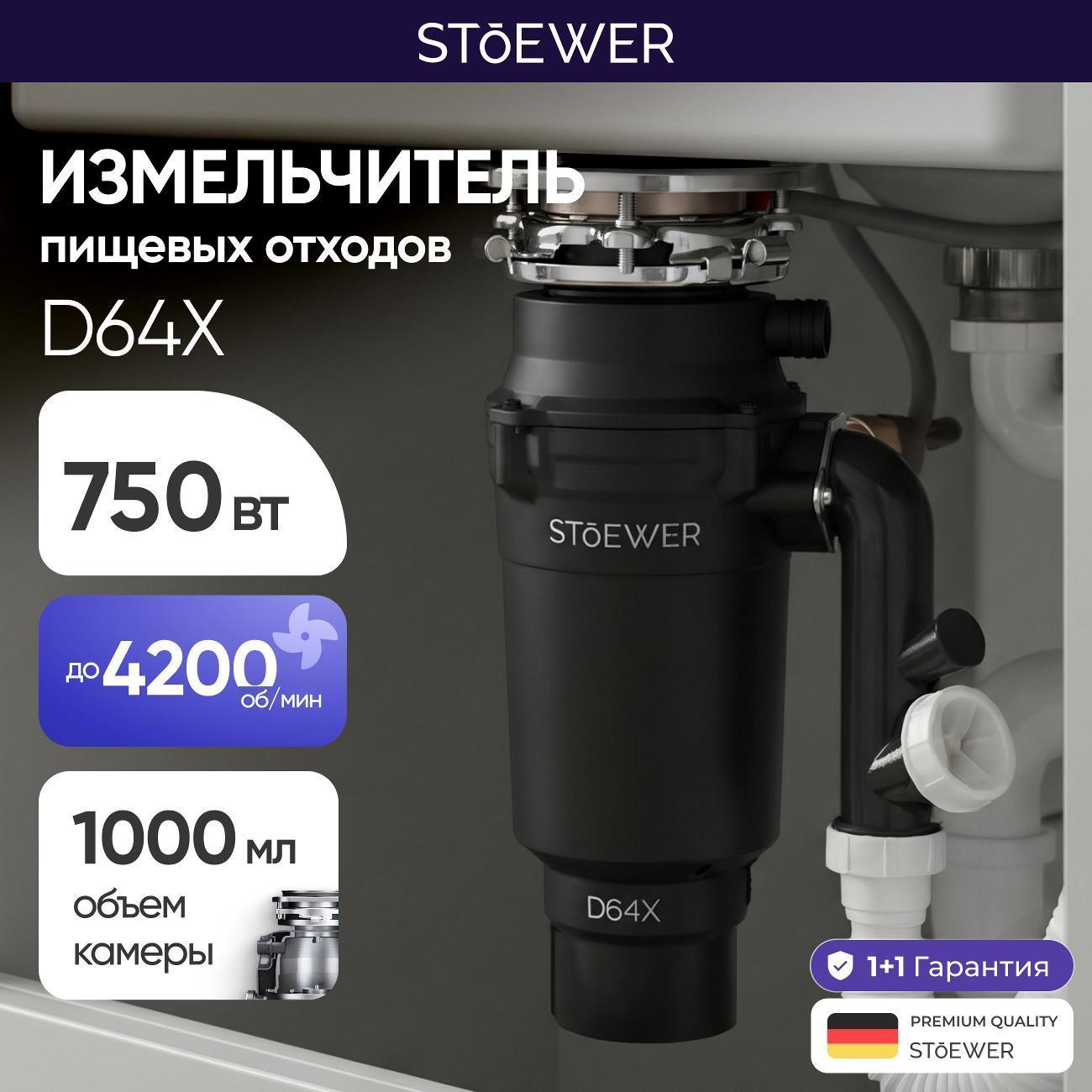 https://img.mvideo.ru/Big/400133406bb.jpg