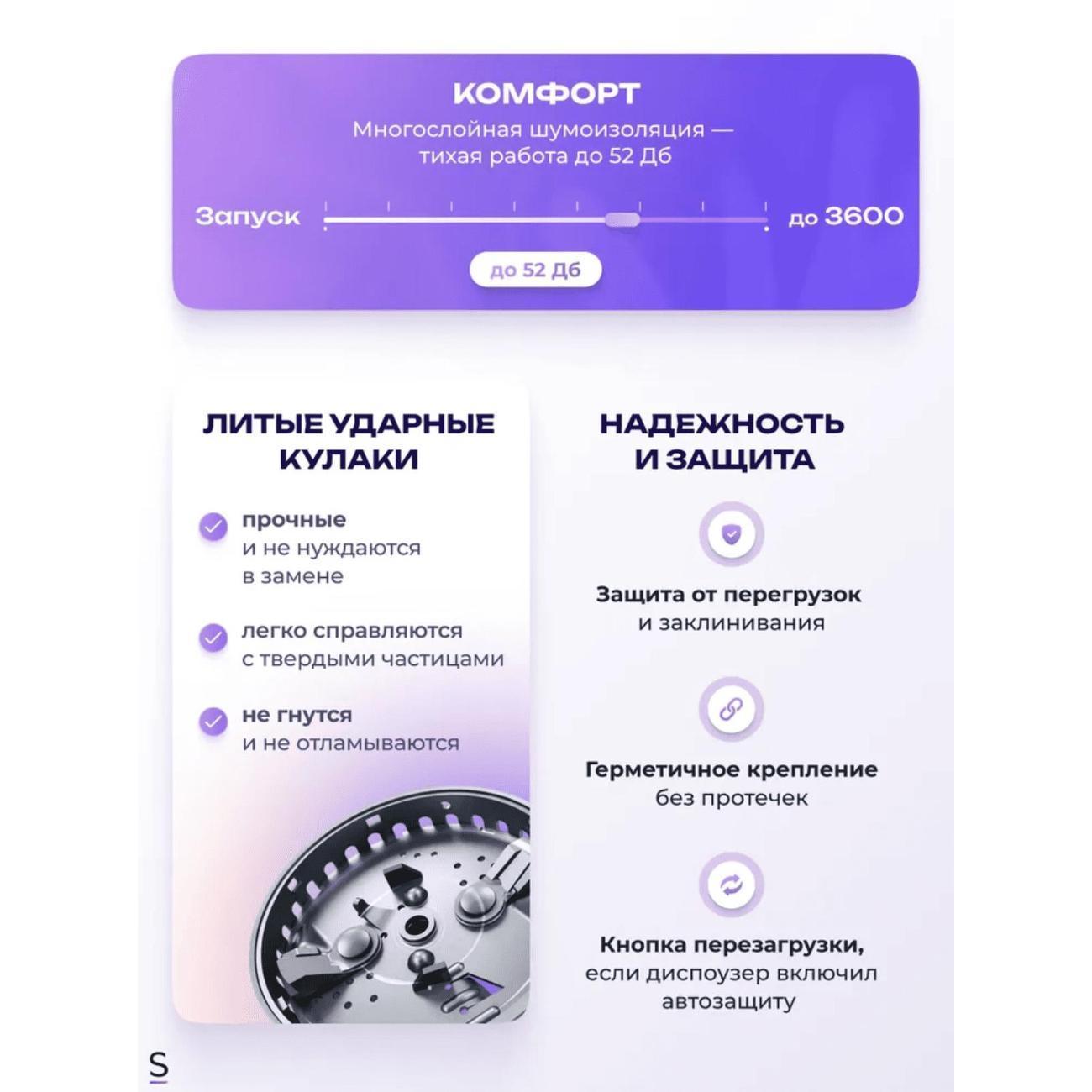 https://img.mvideo.ru/Big/400133406bb1.jpg