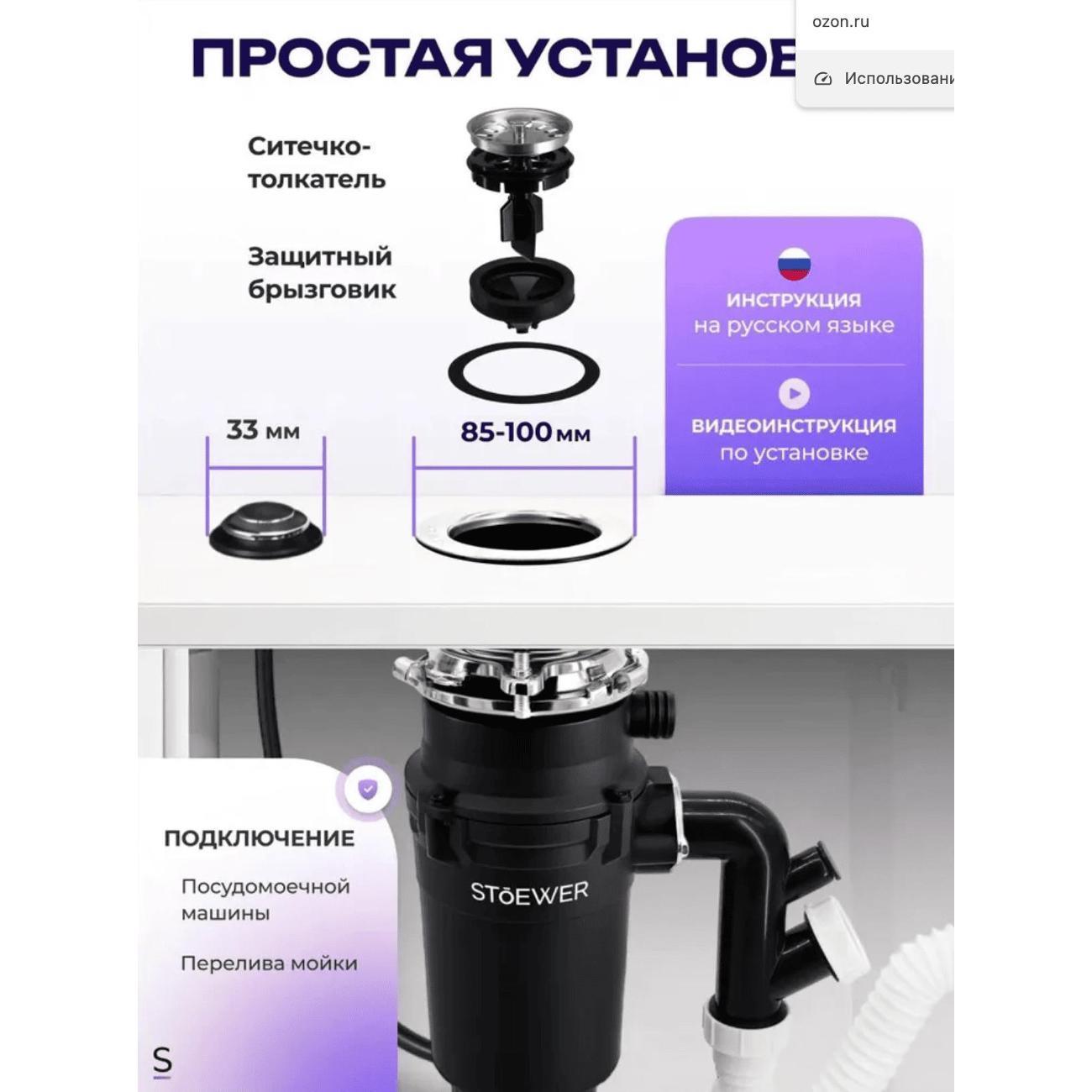 https://img.mvideo.ru/Big/400133406bb3.jpg