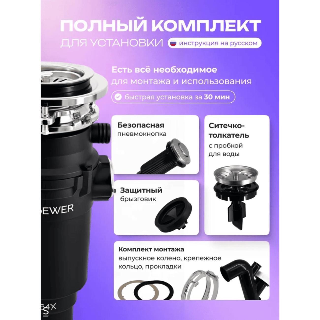 https://img.mvideo.ru/Big/400133406bb4.jpg