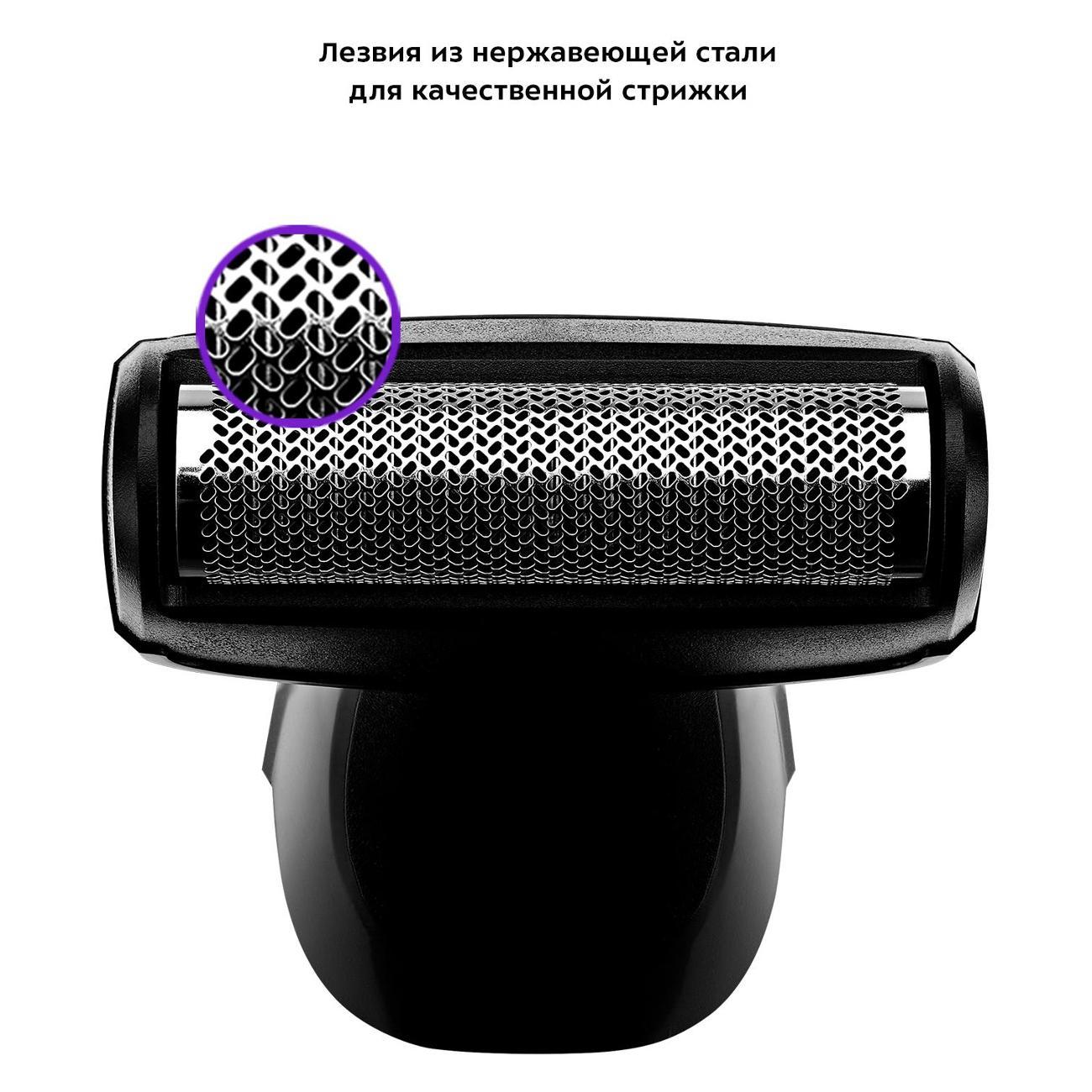https://img.mvideo.ru/Big/400135540bb3.jpg