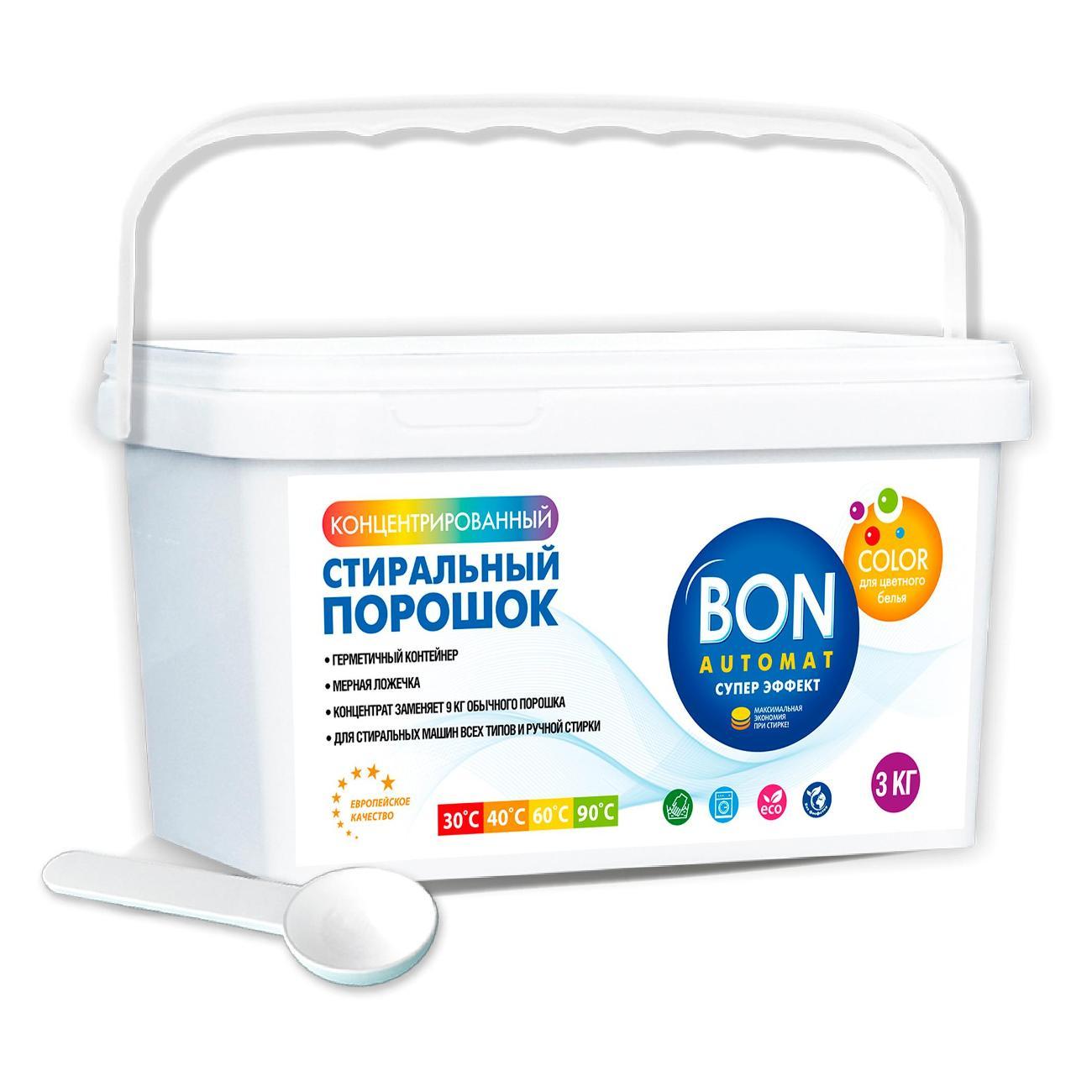 Bon | Стиральный порошок Bon BN-128-1