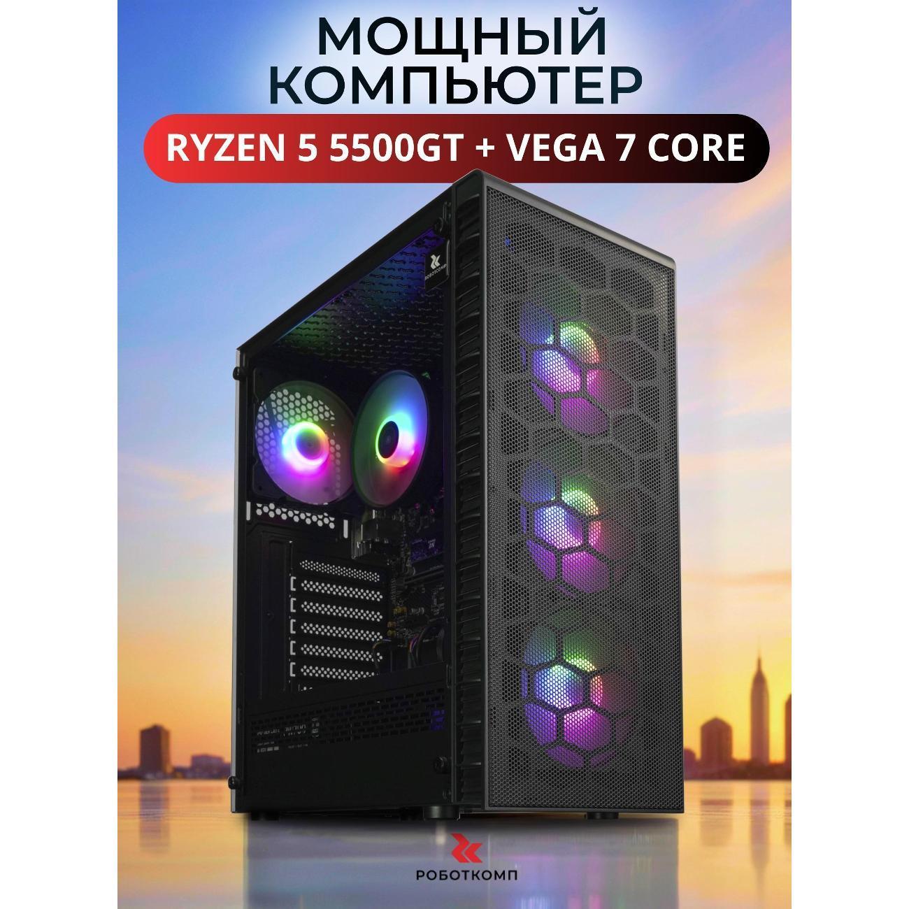 https://img.mvideo.ru/Big/400137971bb1.jpg