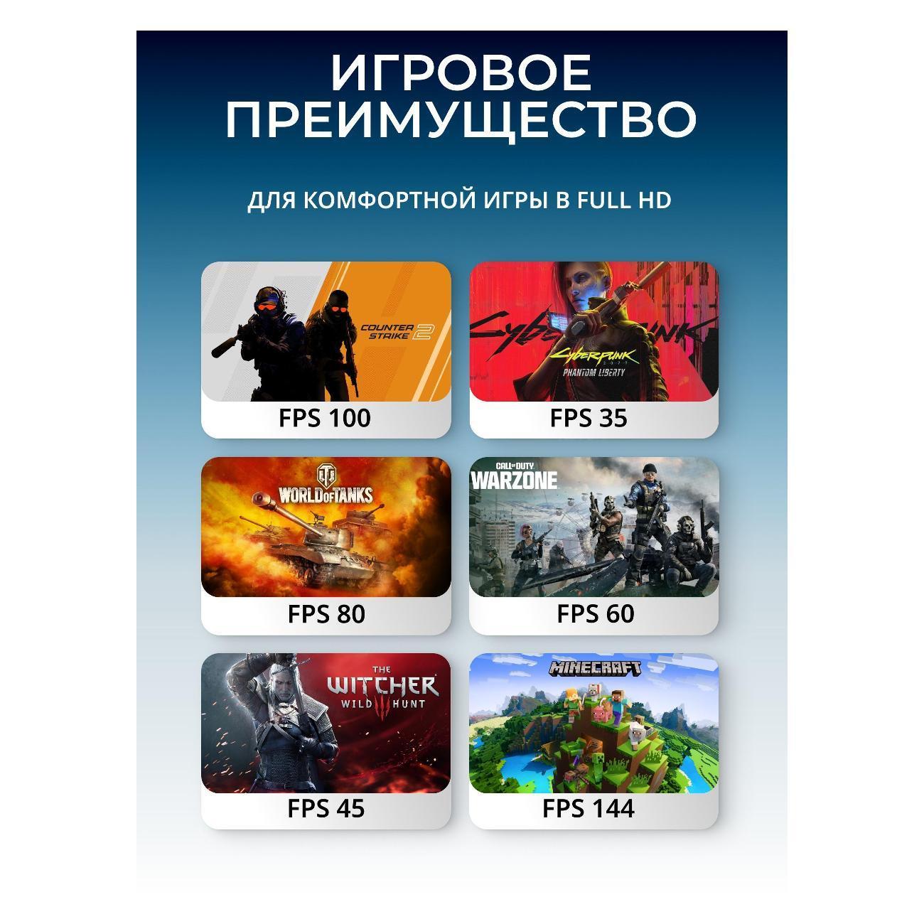 https://img.mvideo.ru/Big/400137971bb3.jpg