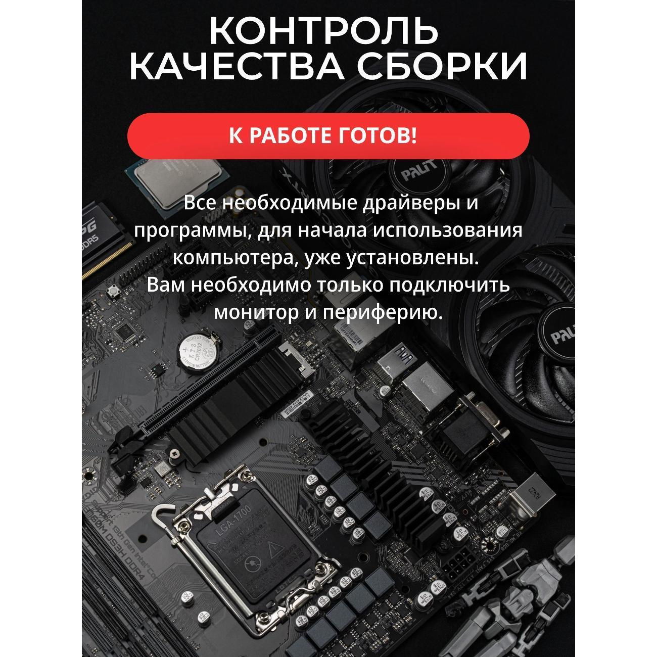 https://img.mvideo.ru/Big/400137973bb4.jpg