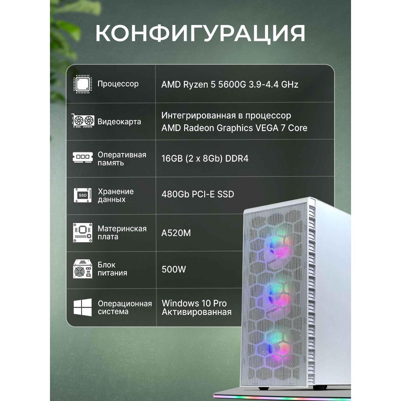 https://img.mvideo.ru/Big/400141428bb1.jpg