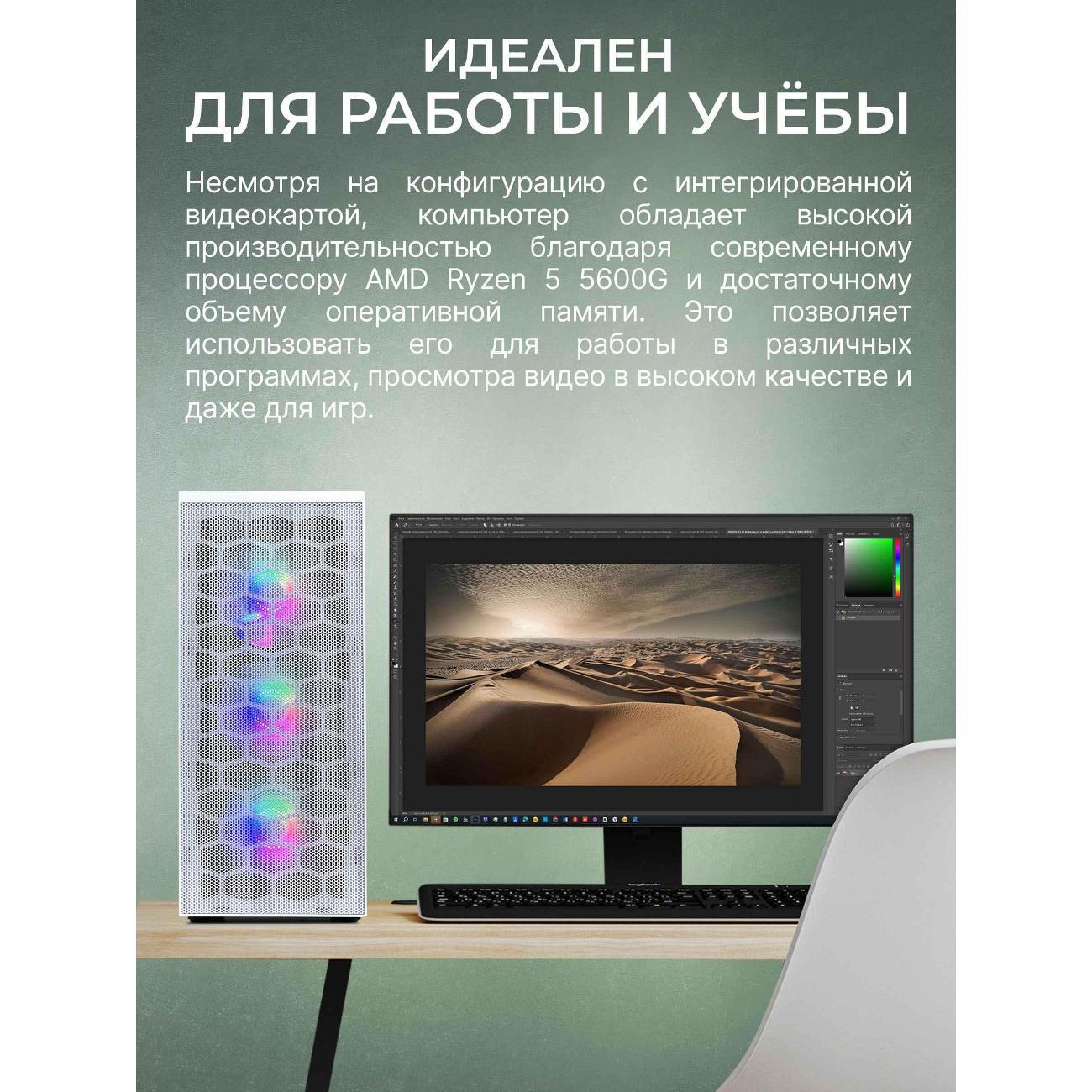 https://img.mvideo.ru/Big/400141428bb2.jpg