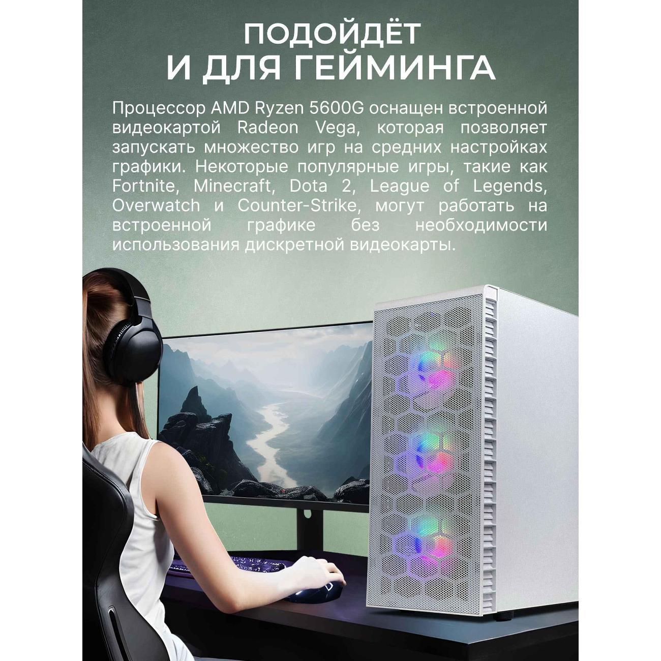 https://img.mvideo.ru/Big/400141428bb3.jpg