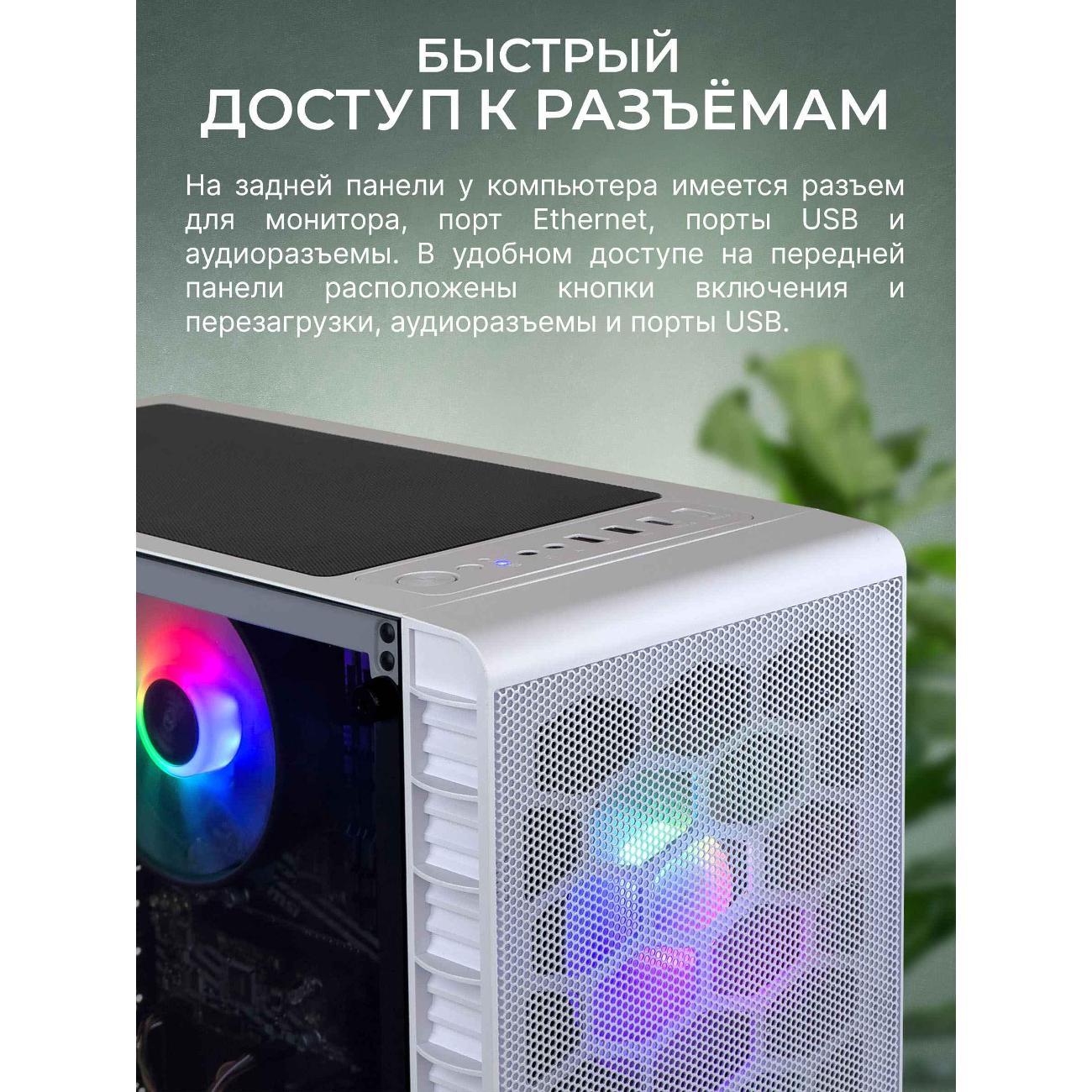 https://img.mvideo.ru/Big/400141428bb6.jpg