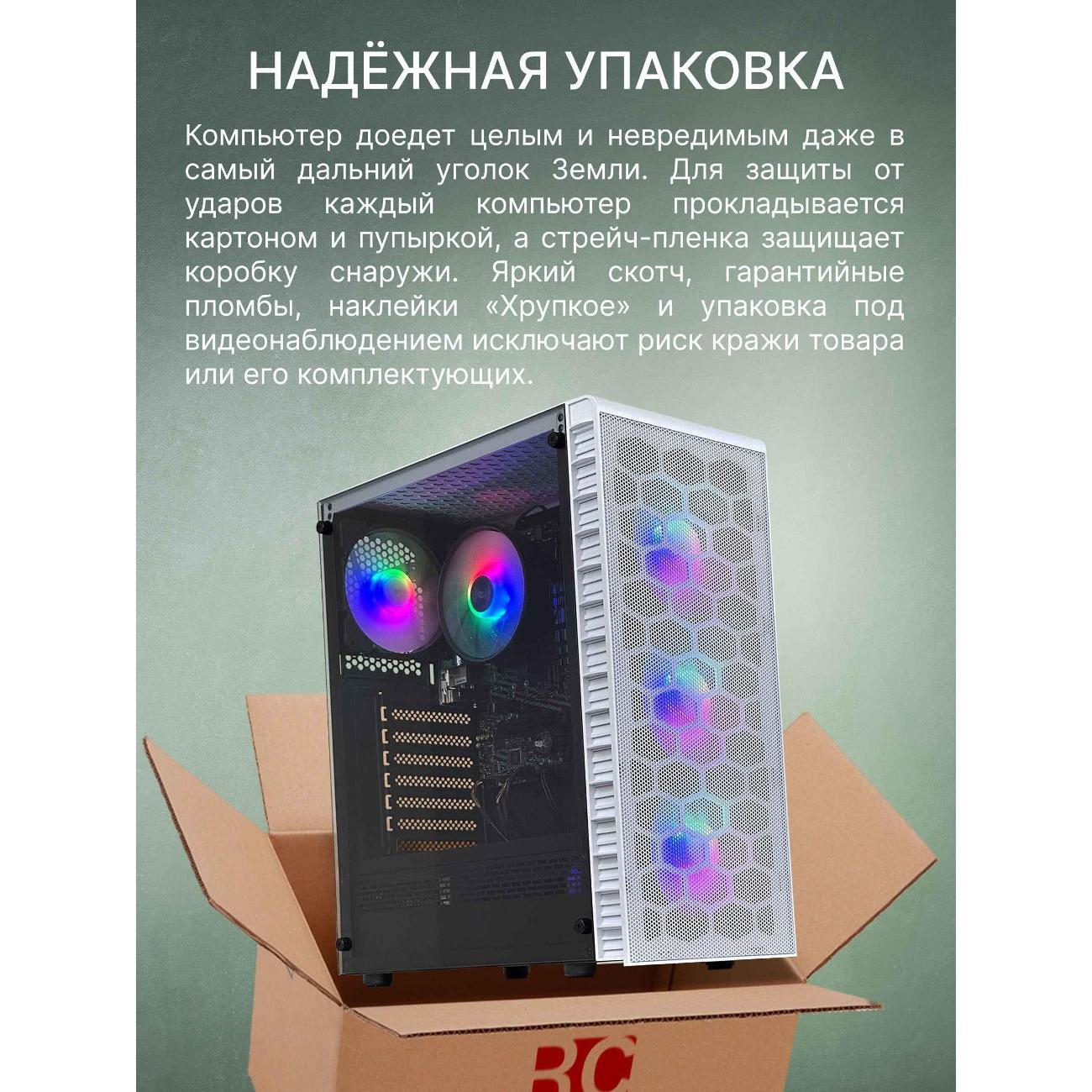 https://img.mvideo.ru/Big/400141428bb7.jpg