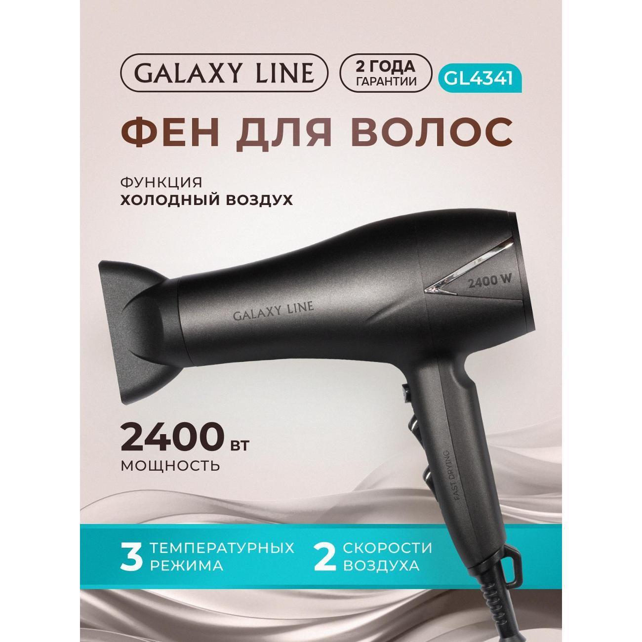 https://img.mvideo.ru/Big/400142382bb.jpg