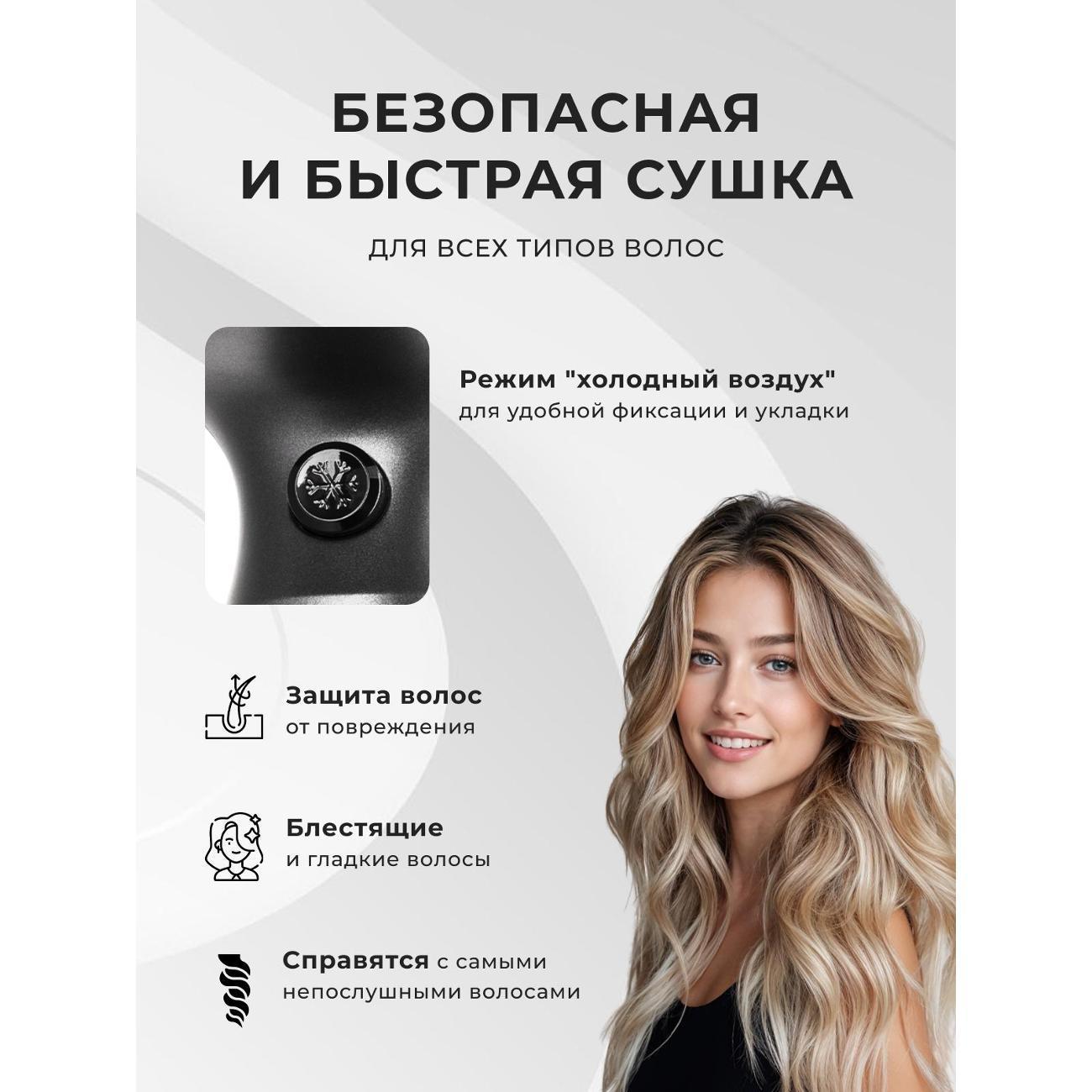 https://img.mvideo.ru/Big/400142382bb2.jpg