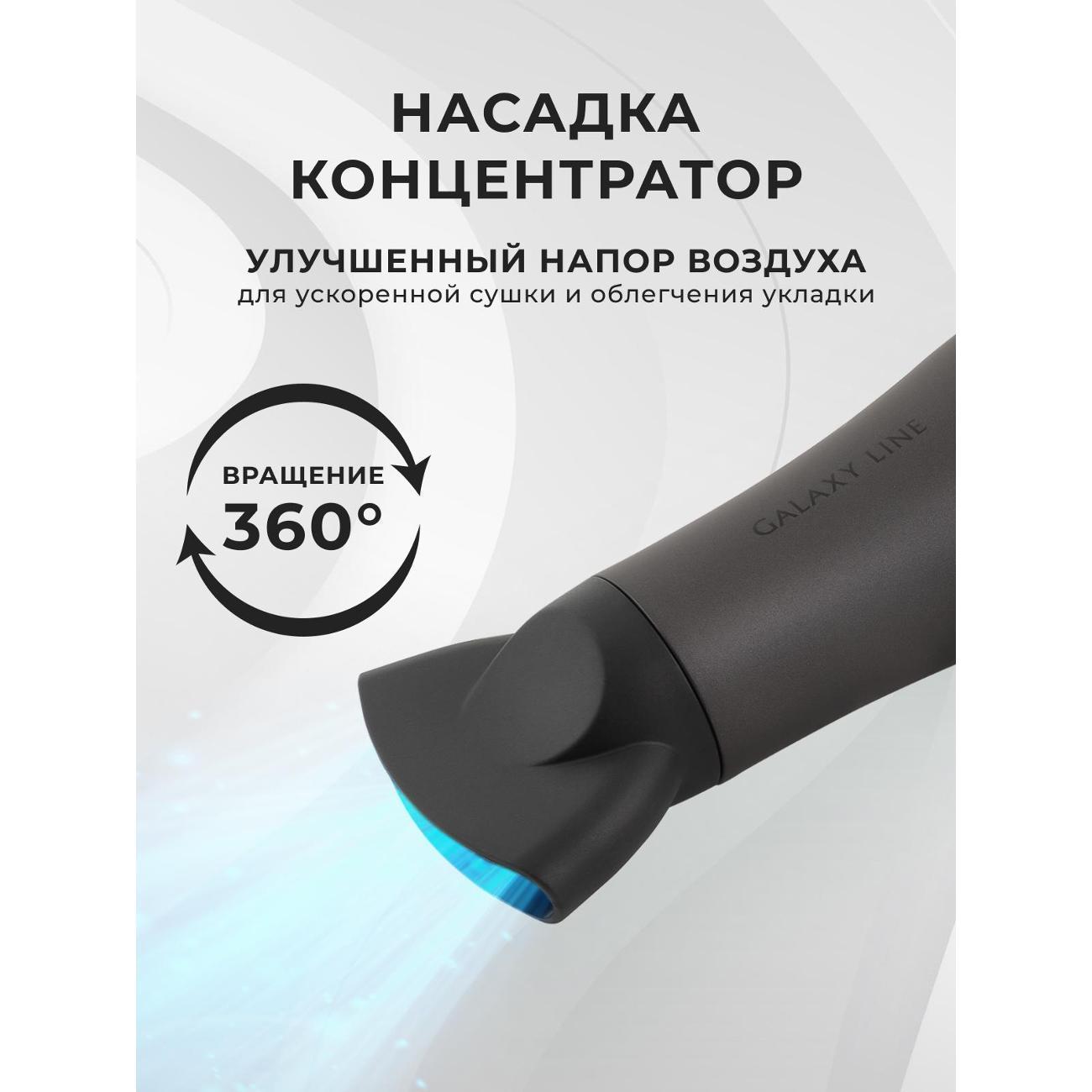 https://img.mvideo.ru/Big/400142382bb3.jpg
