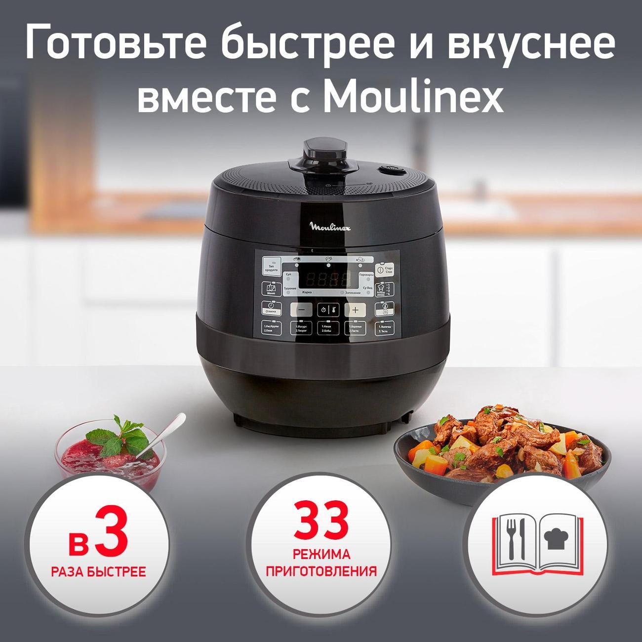 https://img.mvideo.ru/Big/400145028bb1.jpg