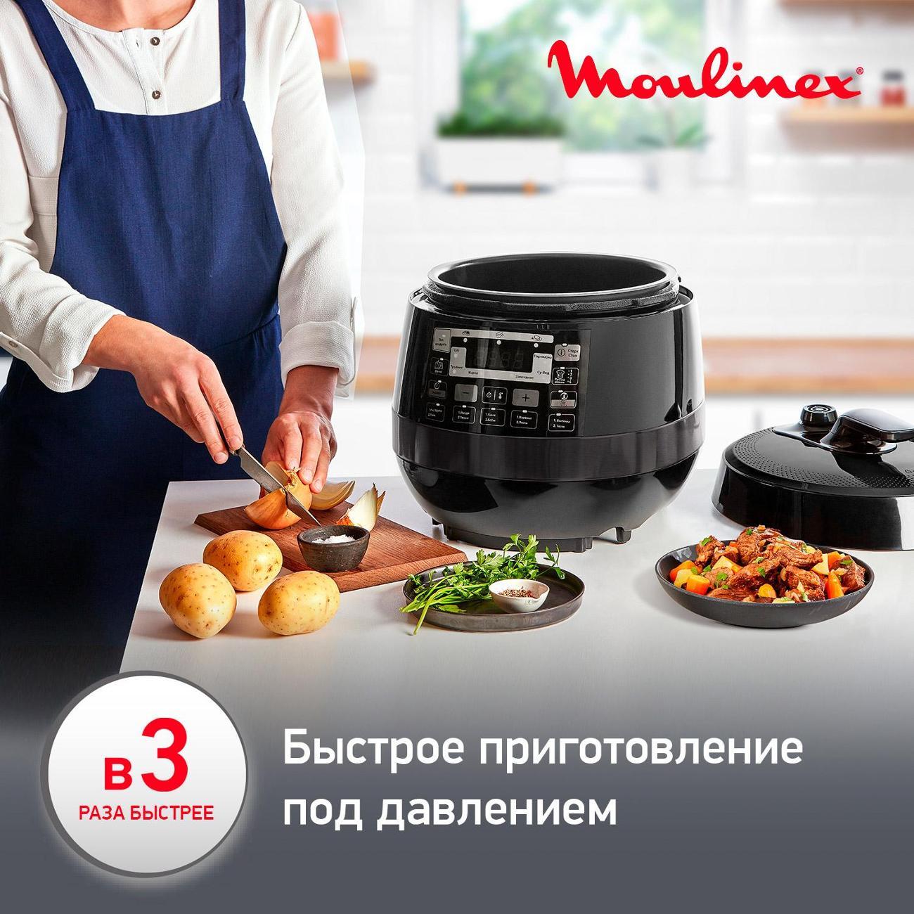 https://img.mvideo.ru/Big/400145028bb2.jpg