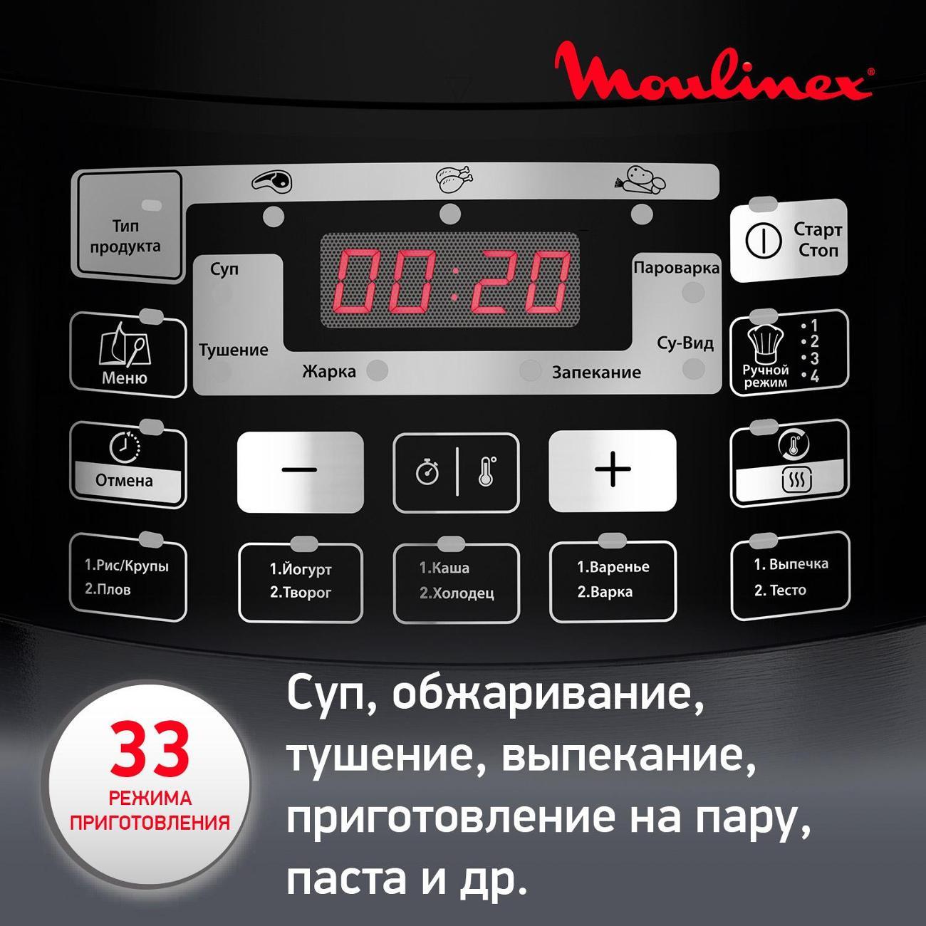 https://img.mvideo.ru/Big/400145028bb3.jpg