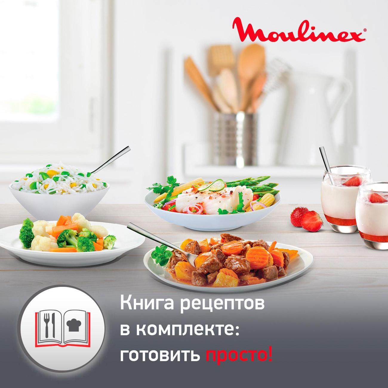 https://img.mvideo.ru/Big/400145028bb4.jpg