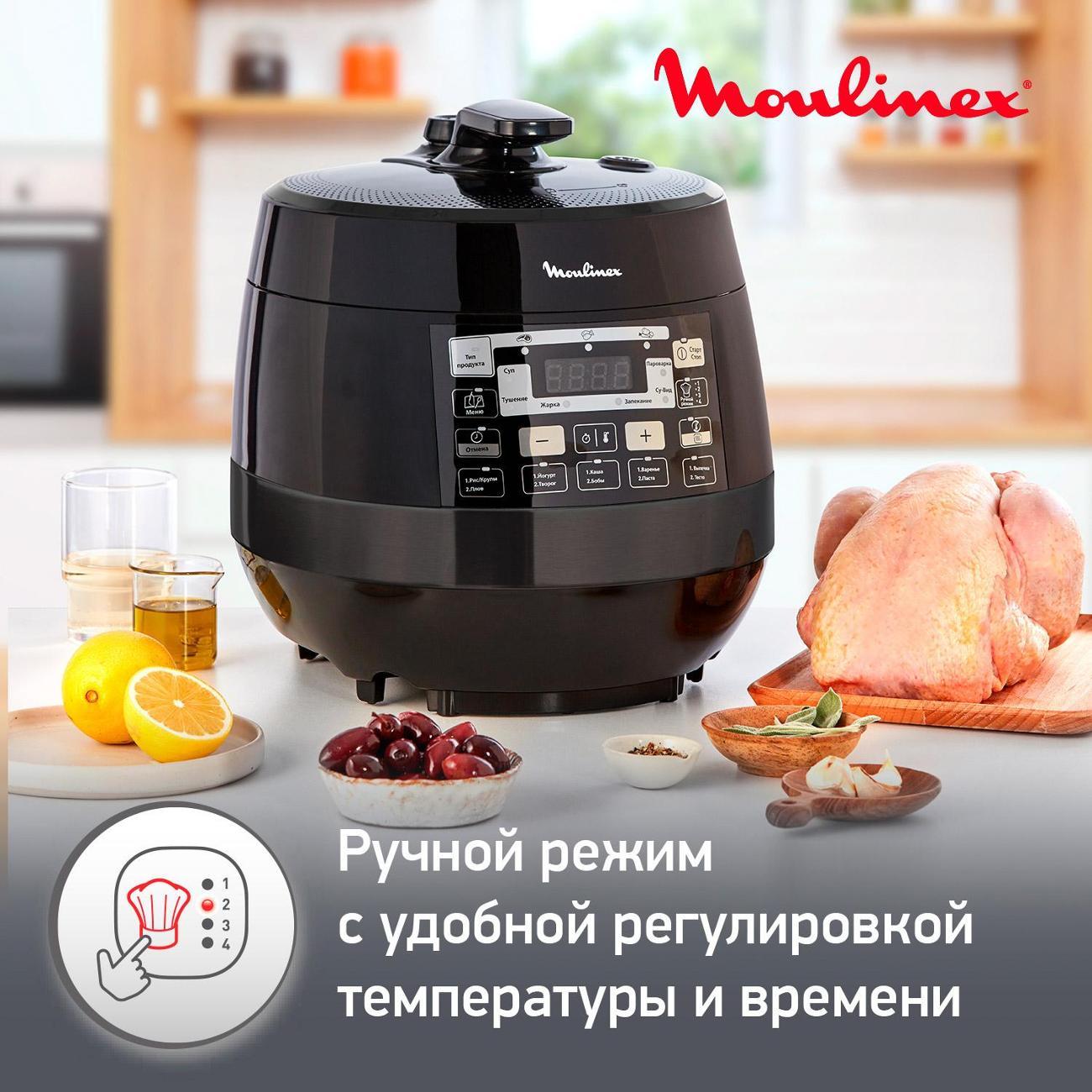 https://img.mvideo.ru/Big/400145028bb5.jpg