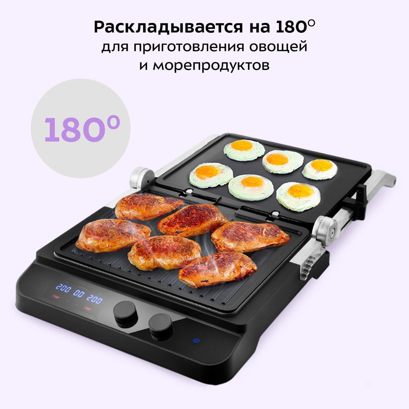 https://img.mvideo.ru/Big/400147189bb2.jpg