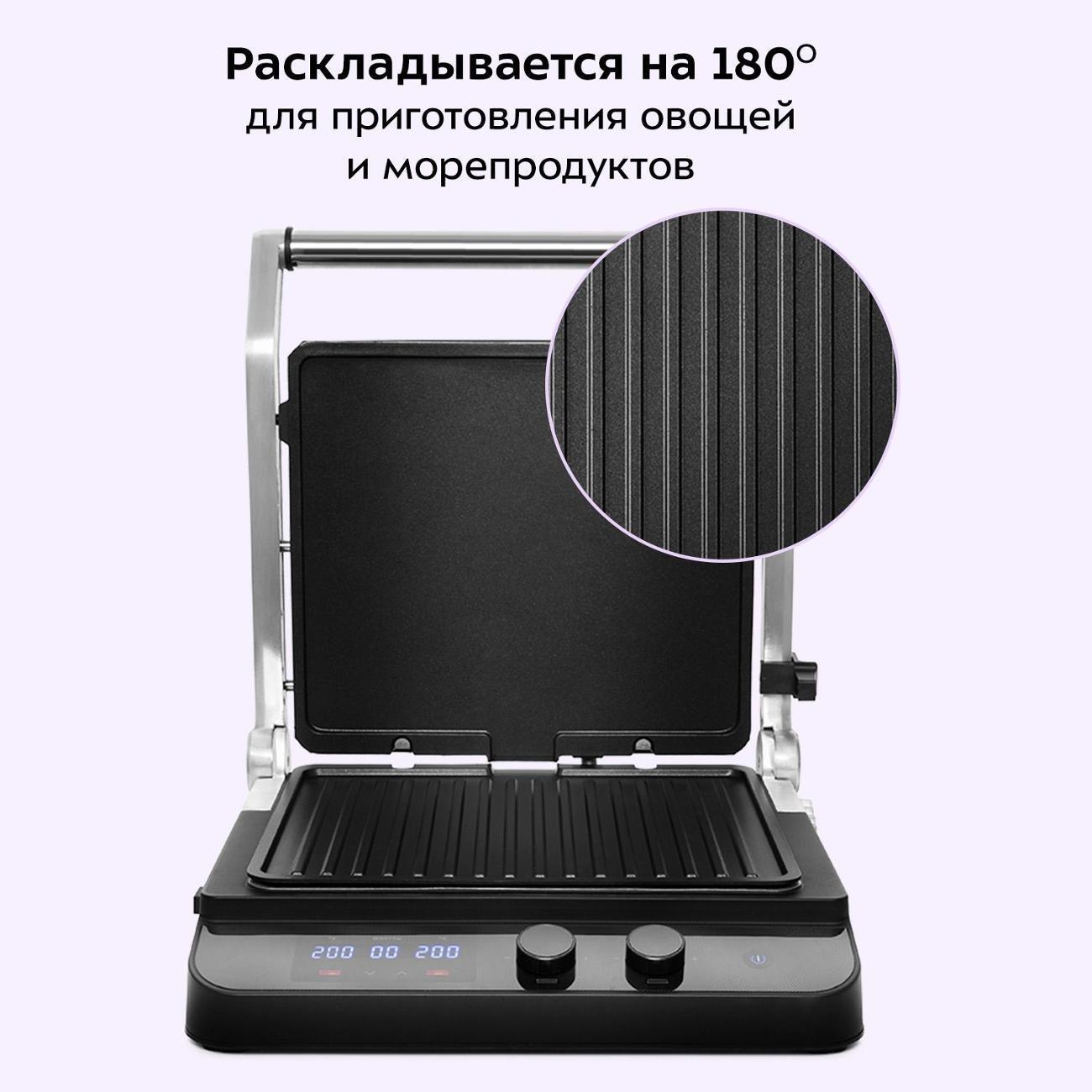 https://img.mvideo.ru/Big/400147189bb3.jpg