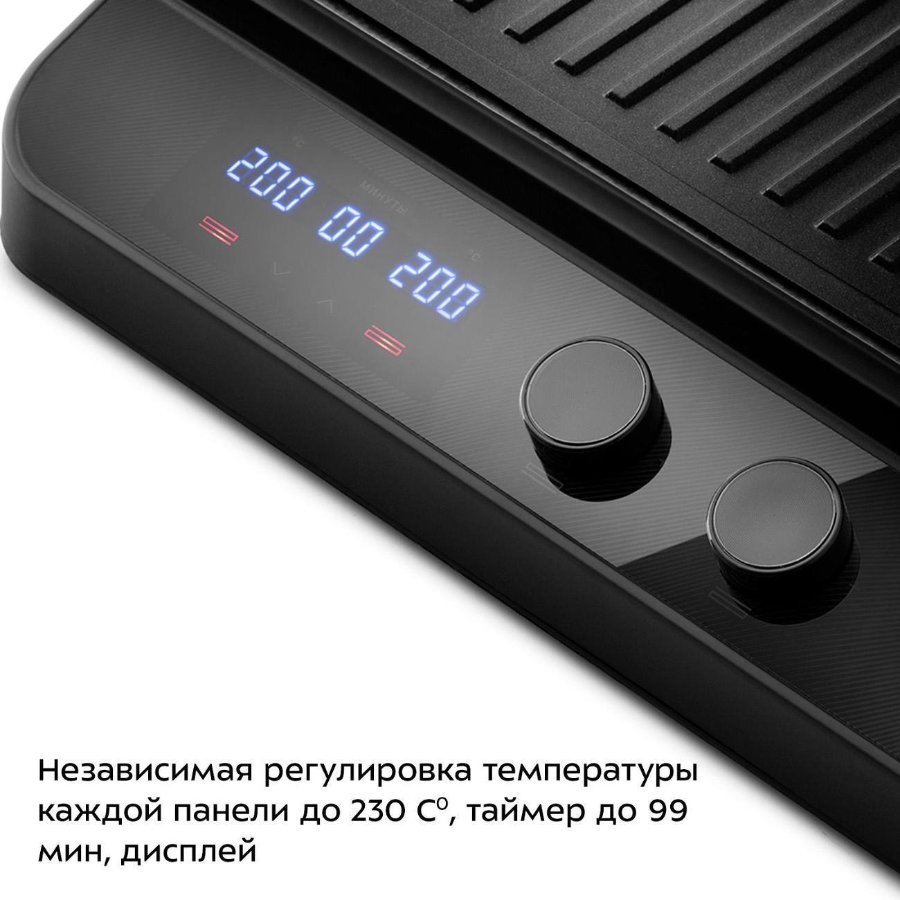 https://img.mvideo.ru/Big/400147189bb4.jpg