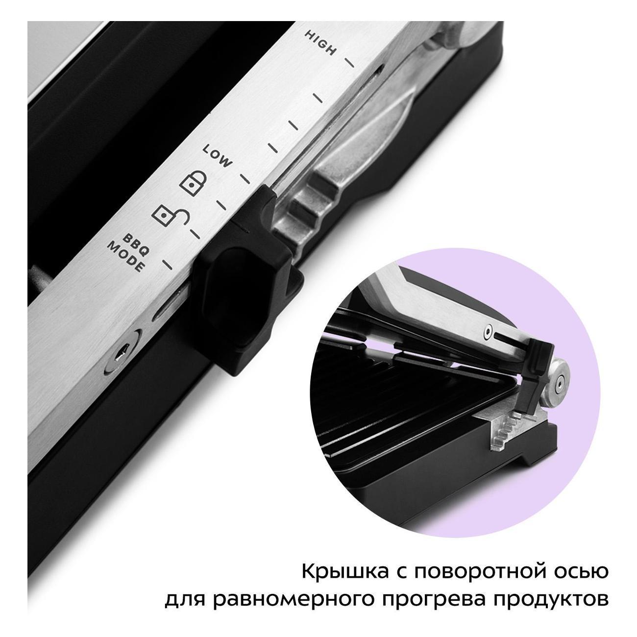 https://img.mvideo.ru/Big/400147189bb5.jpg