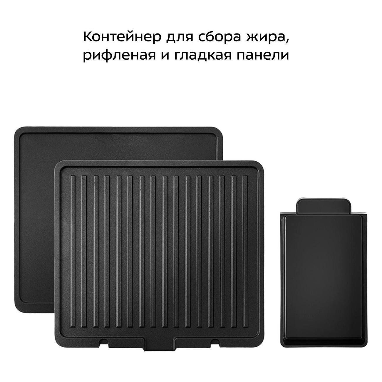 https://img.mvideo.ru/Big/400147189bb6.jpg