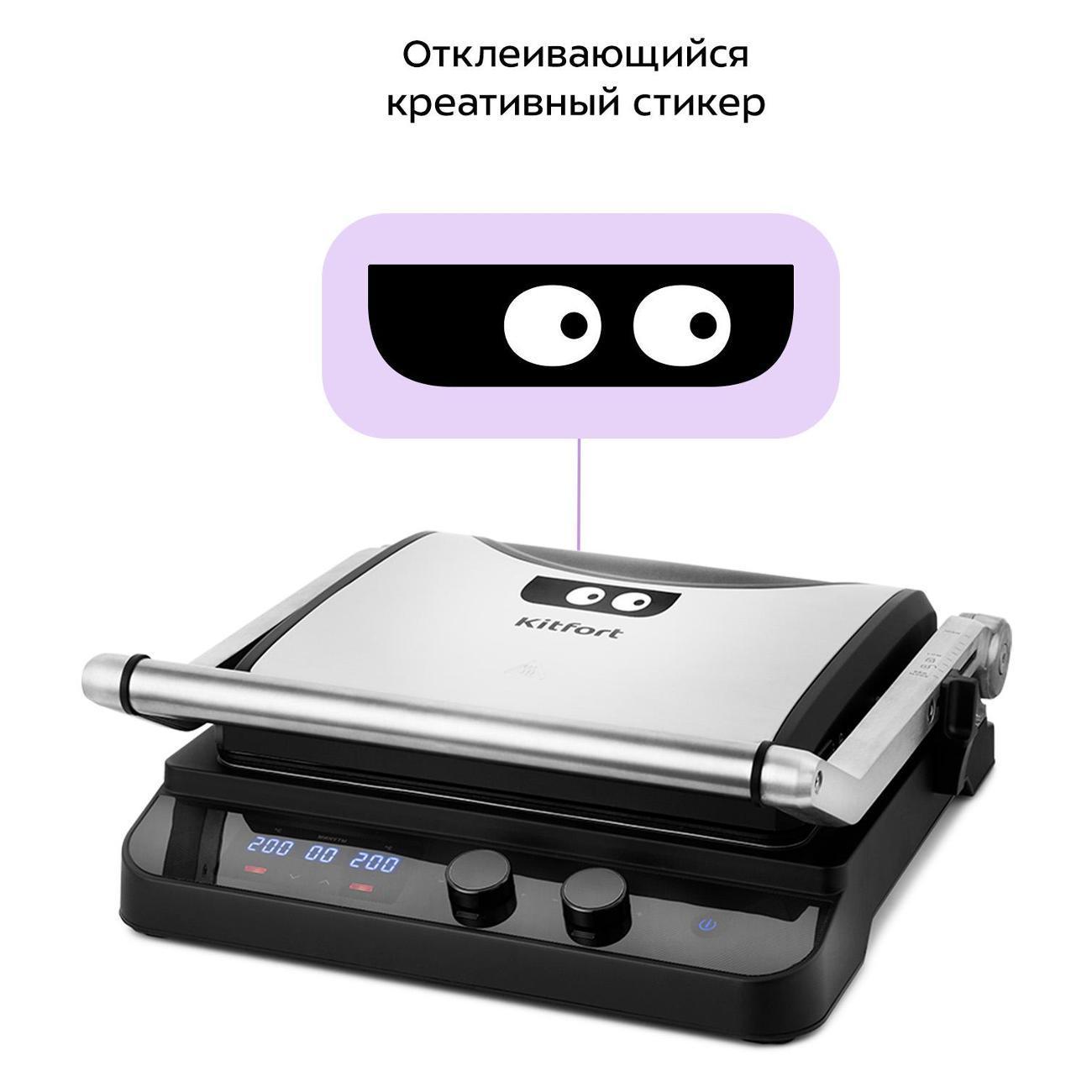 https://img.mvideo.ru/Big/400147189bb7.jpg